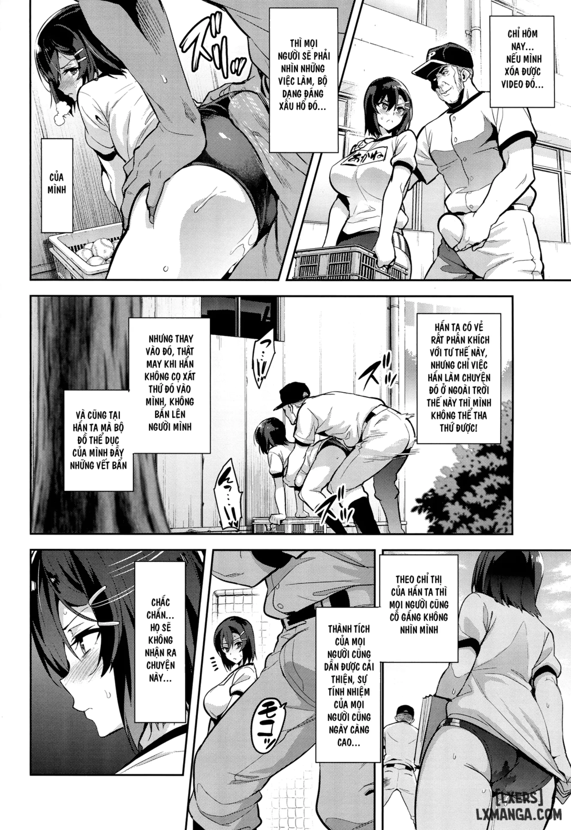 Akane wa Tsumare Somerareru - Full trang 19