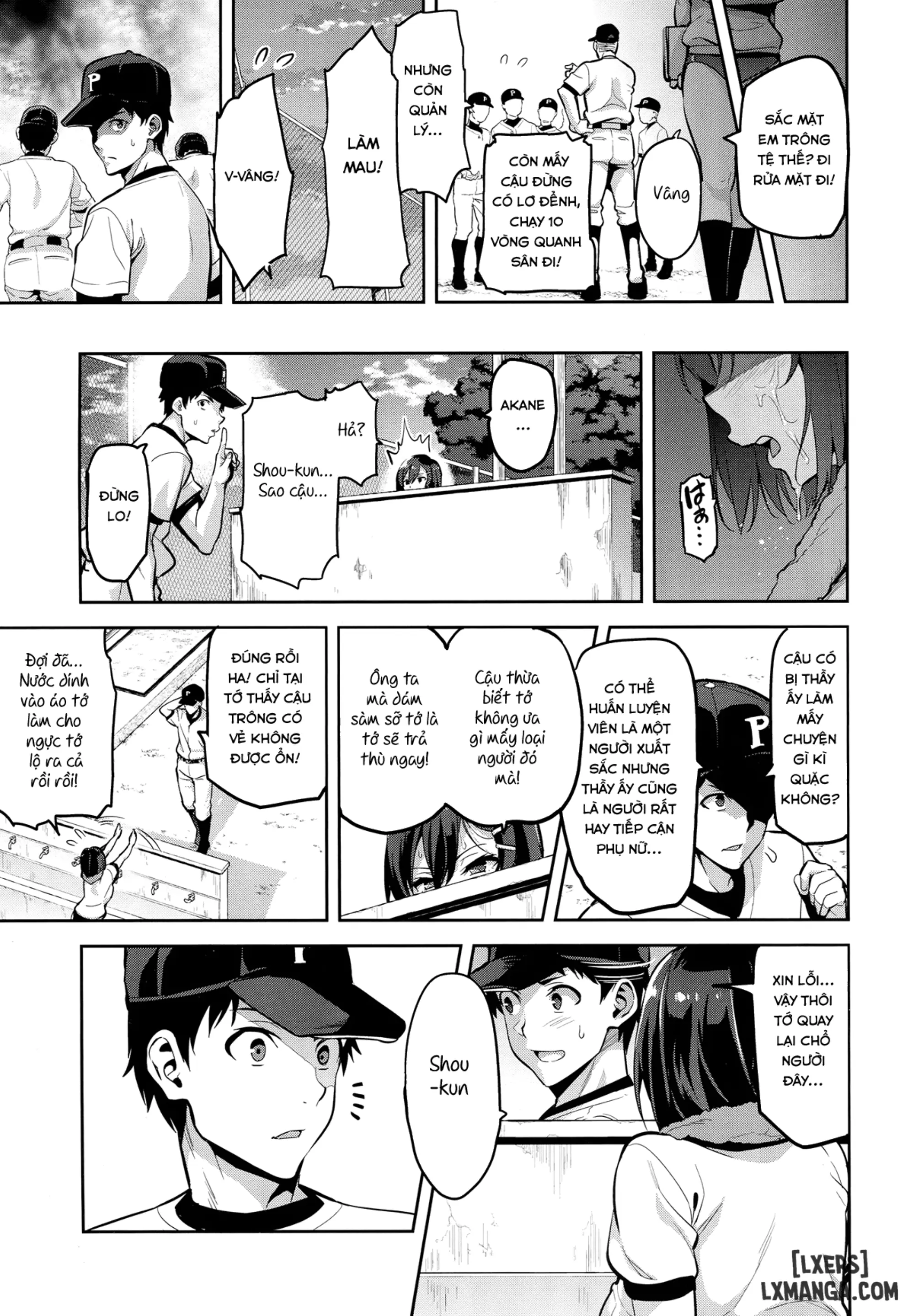 Akane wa Tsumare Somerareru - Full trang 20
