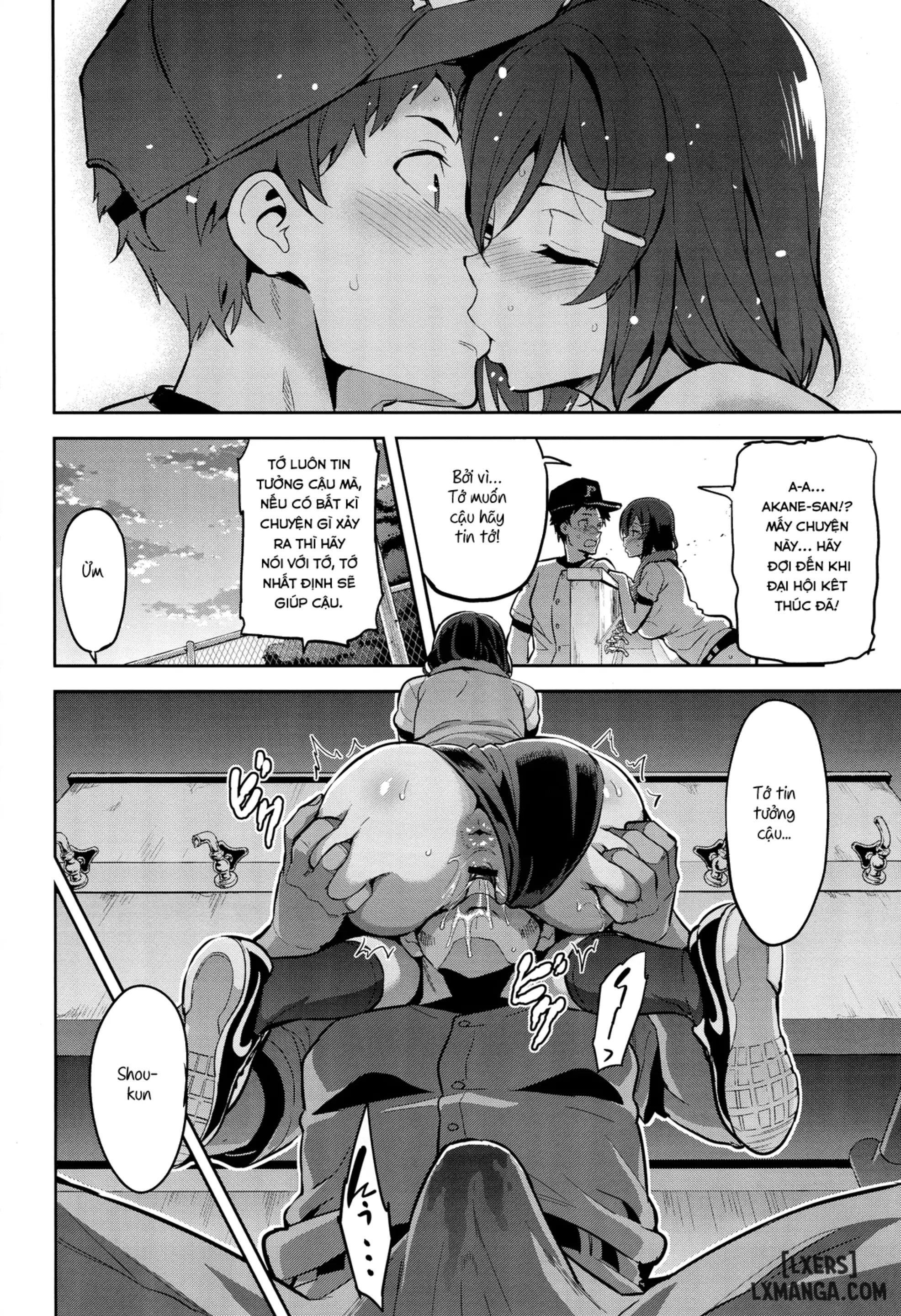 Akane wa Tsumare Somerareru - Full trang 21