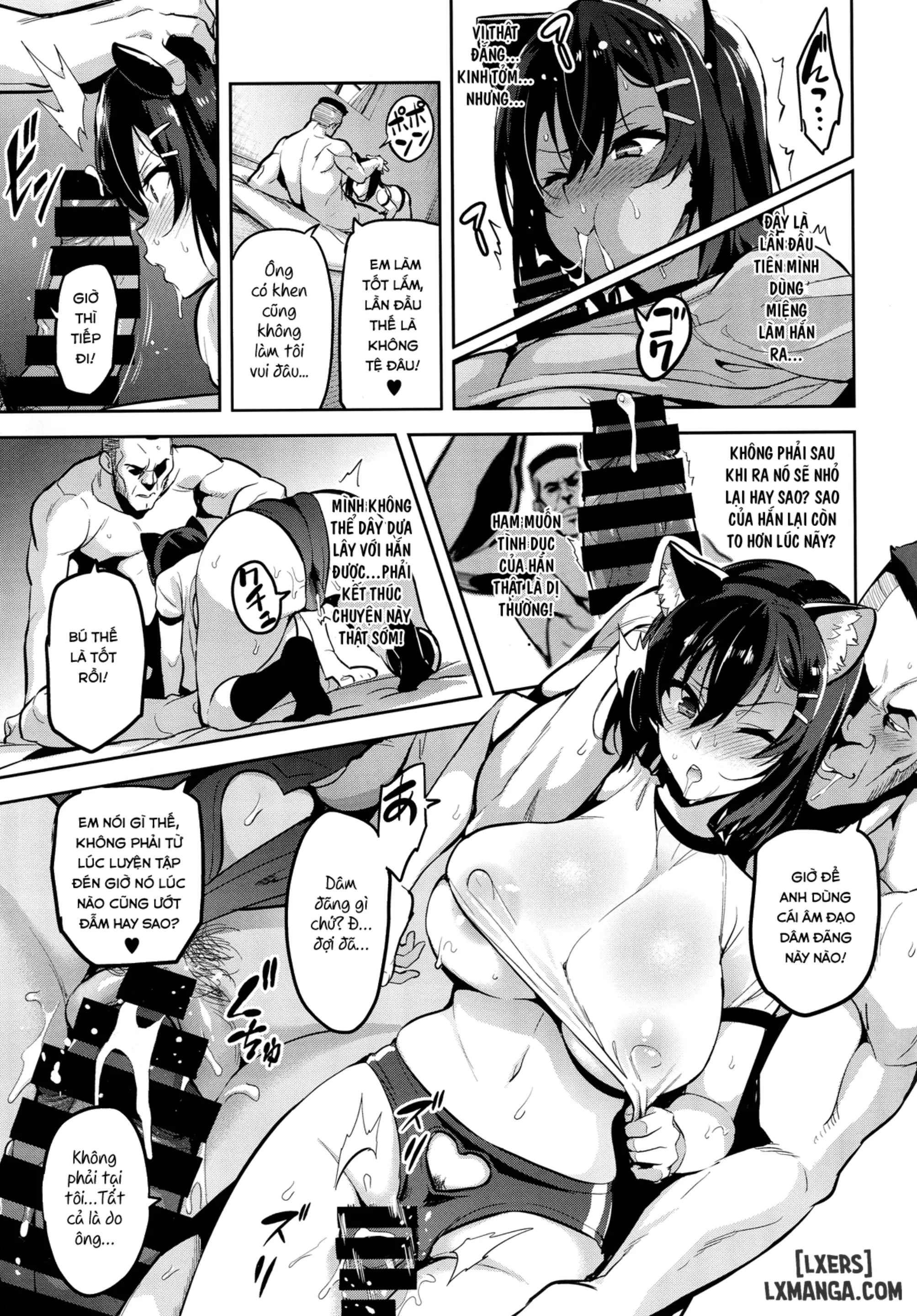 Akane wa Tsumare Somerareru - Full trang 24
