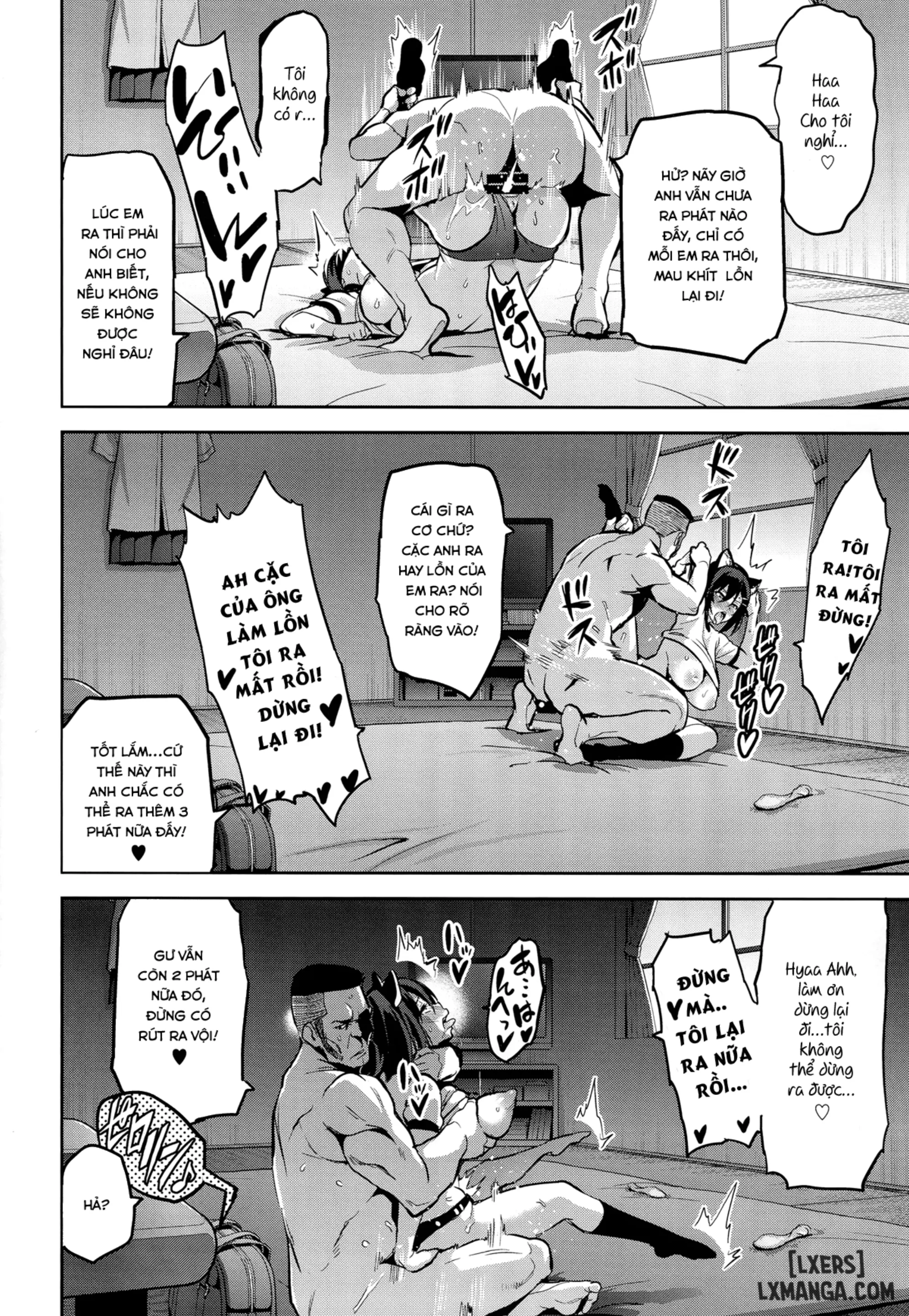 Akane wa Tsumare Somerareru - Full trang 27