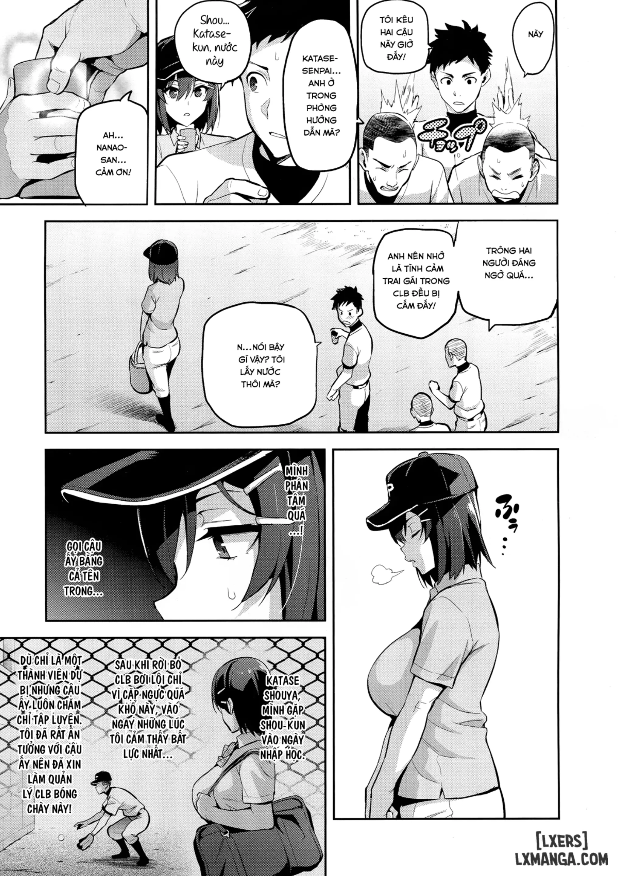Akane wa Tsumare Somerareru - Full trang 3