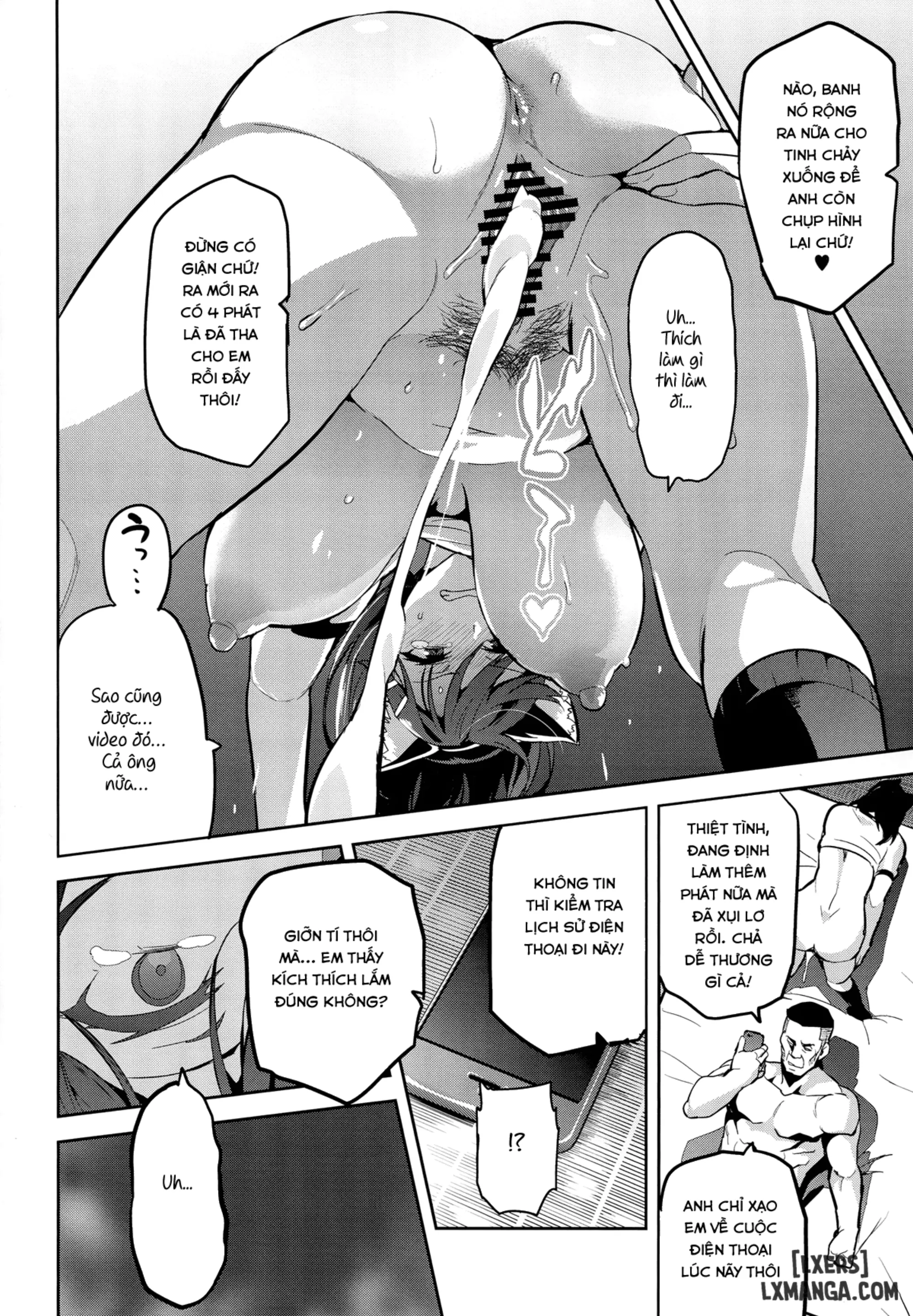 Akane wa Tsumare Somerareru - Full trang 31
