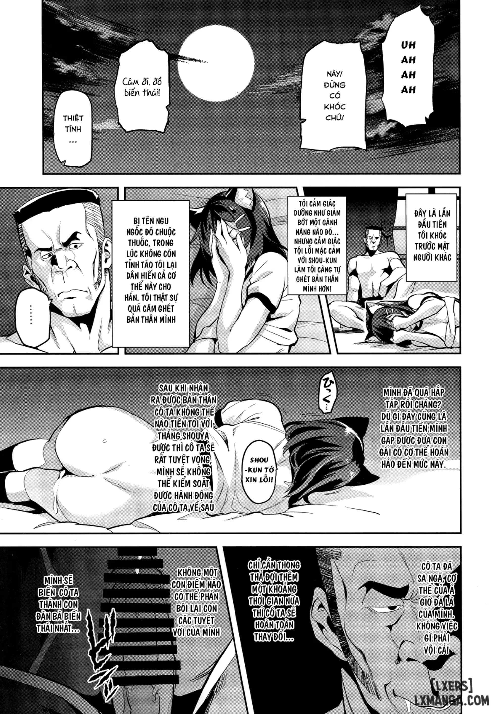 Akane wa Tsumare Somerareru - Full trang 32
