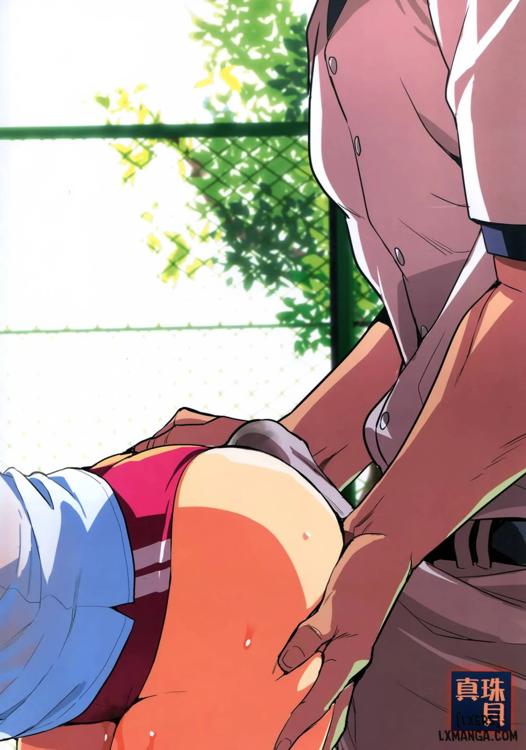 Akane wa Tsumare Somerareru - Full trang 34