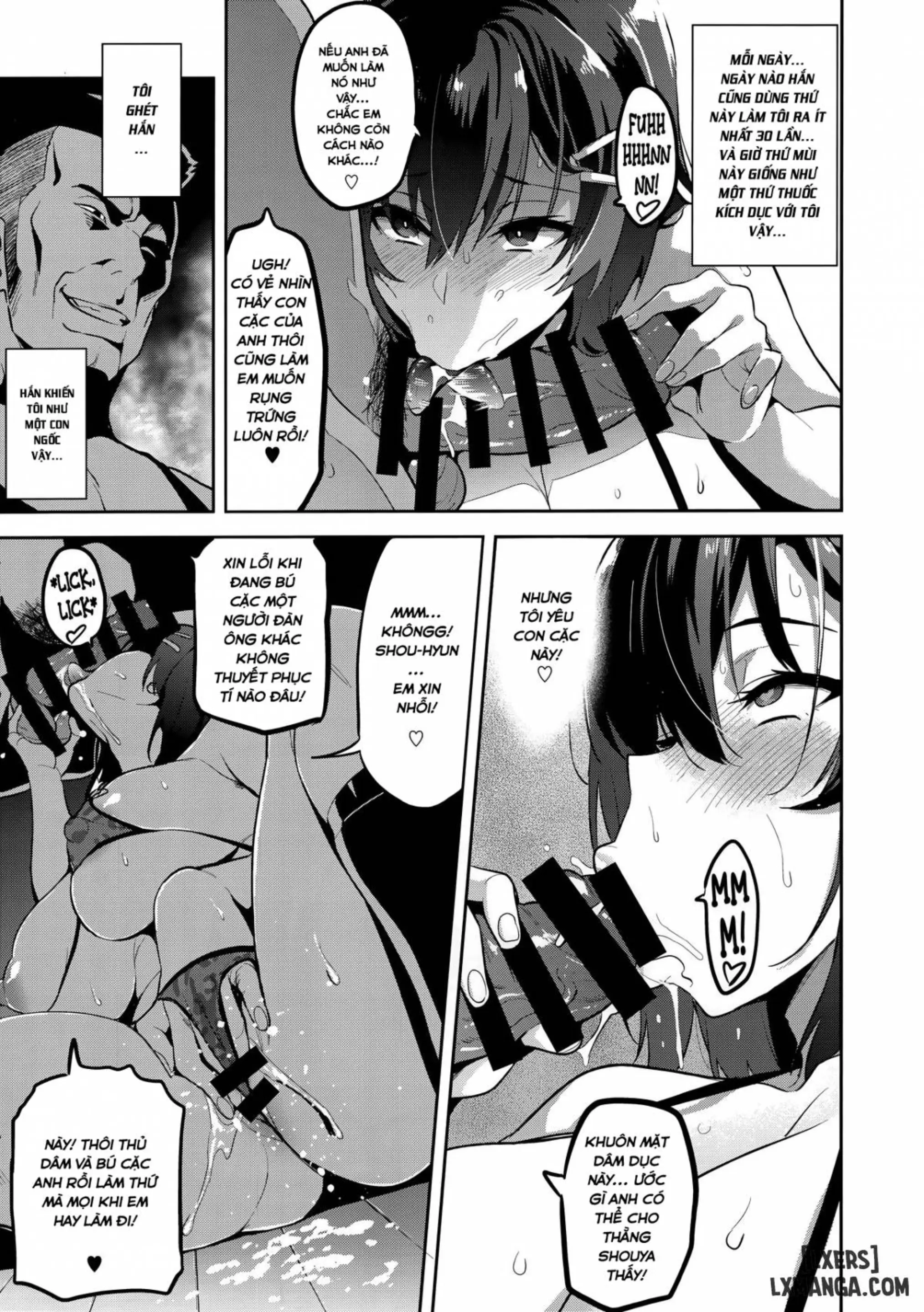 Akane wa Tsumare Somerareru - Full trang 42