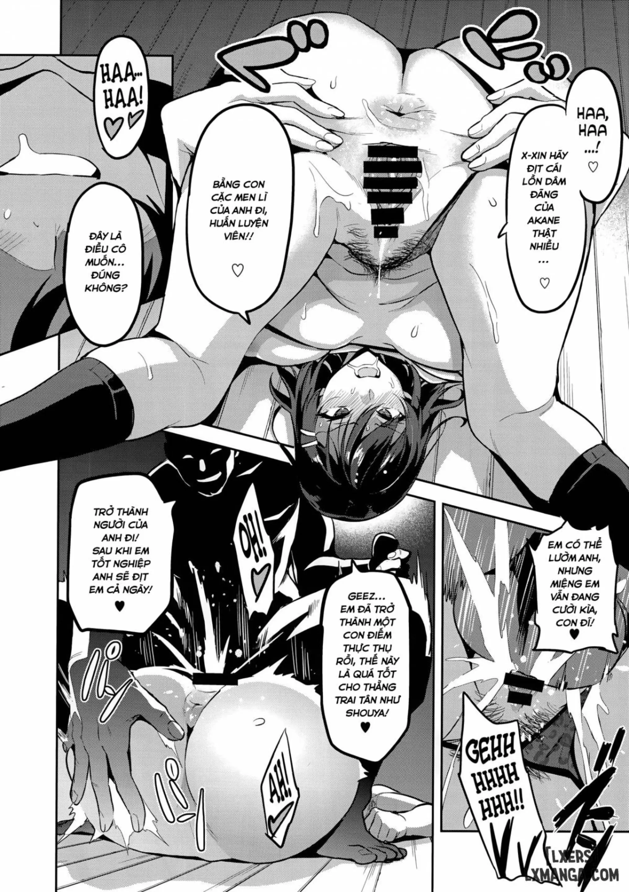 Akane wa Tsumare Somerareru - Full trang 43