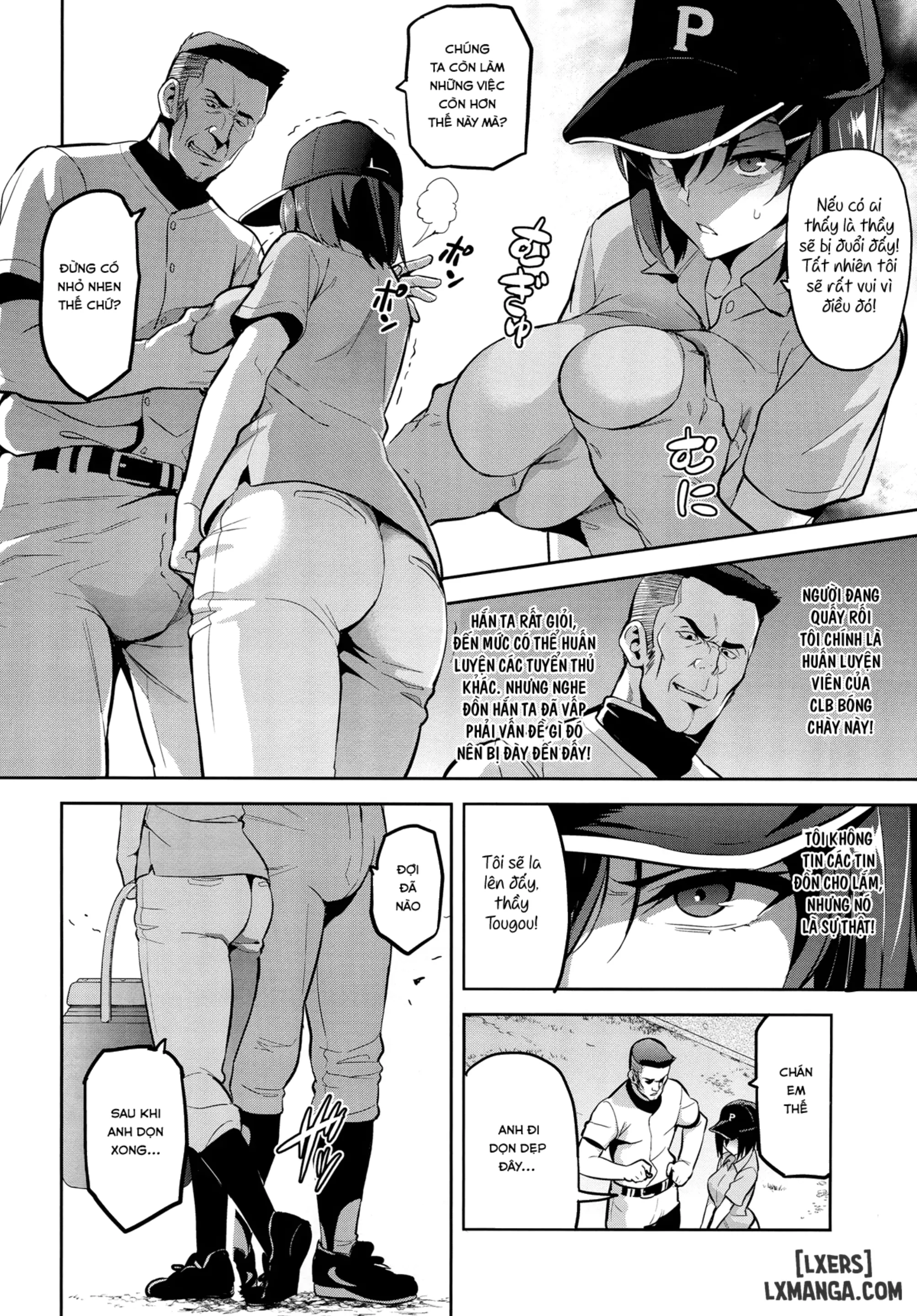 Akane wa Tsumare Somerareru - Full trang 5