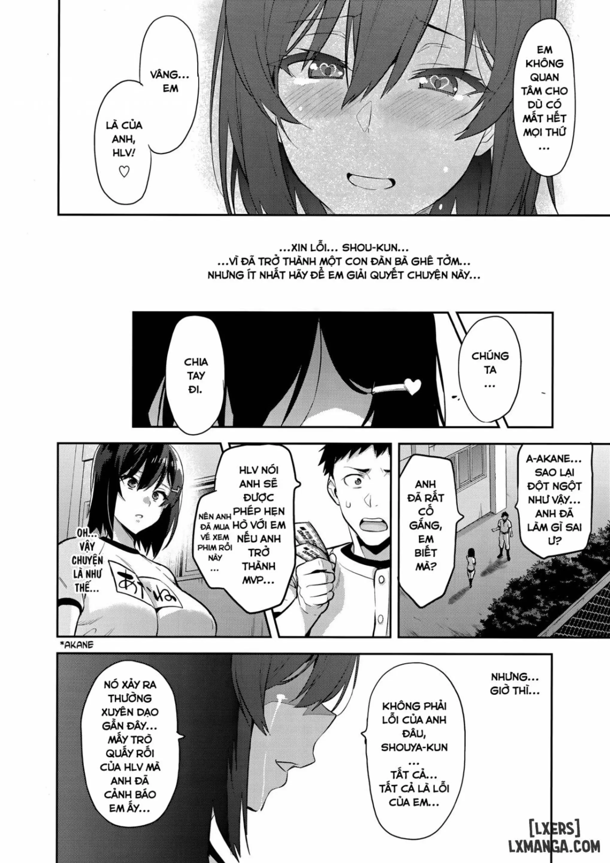 Akane wa Tsumare Somerareru - Full trang 61