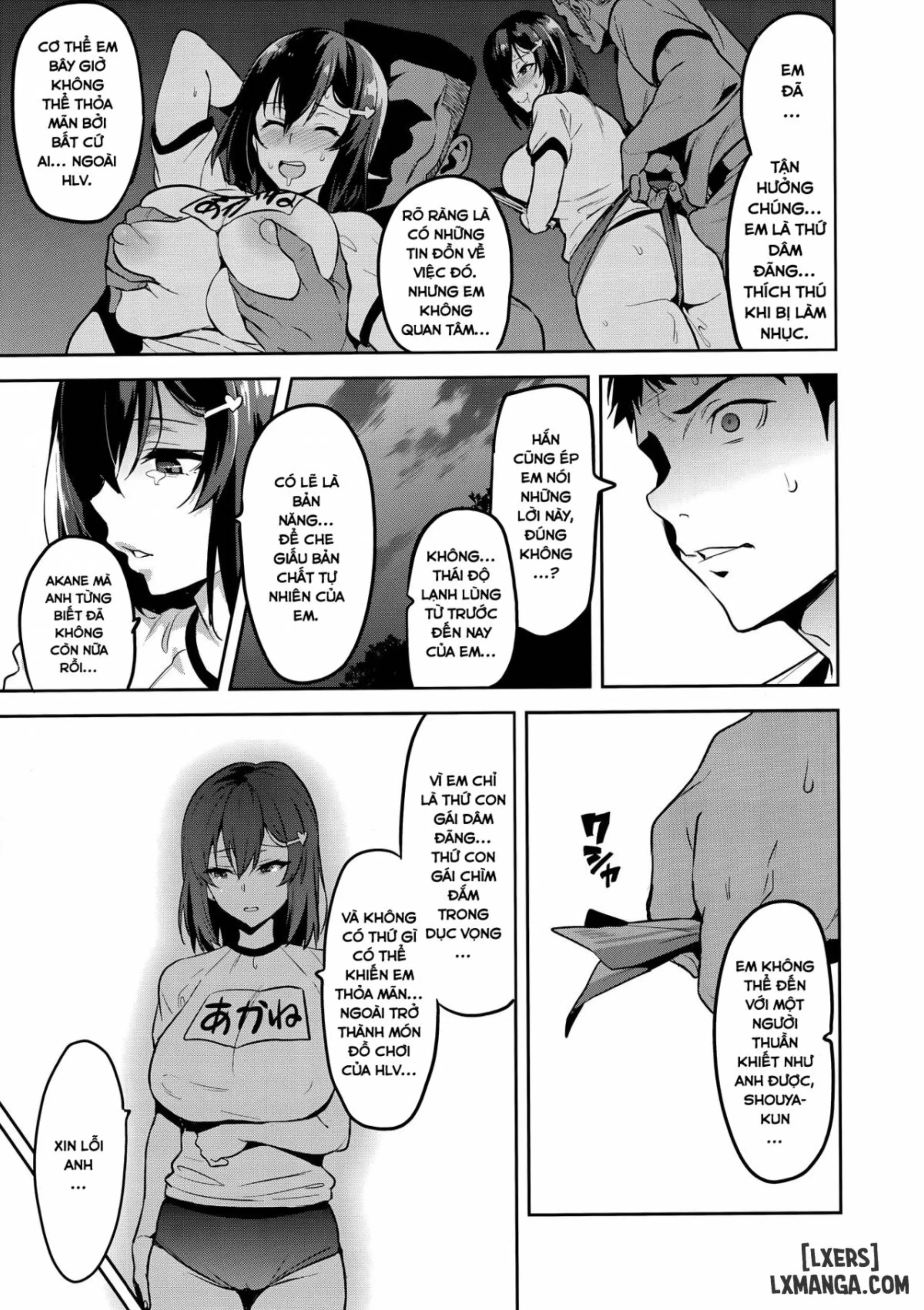 Akane wa Tsumare Somerareru - Full trang 62
