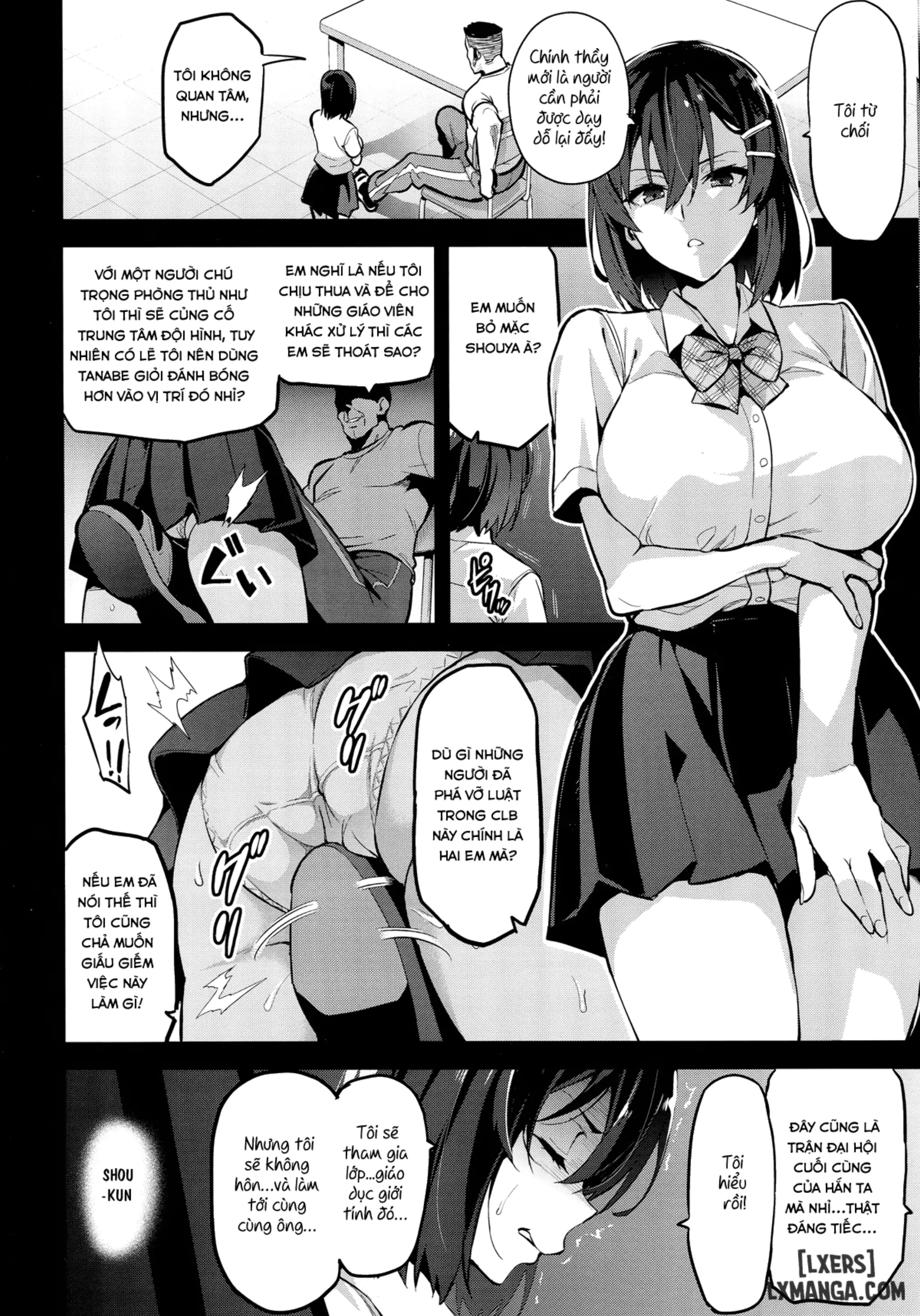Akane wa Tsumare Somerareru - Full trang 9