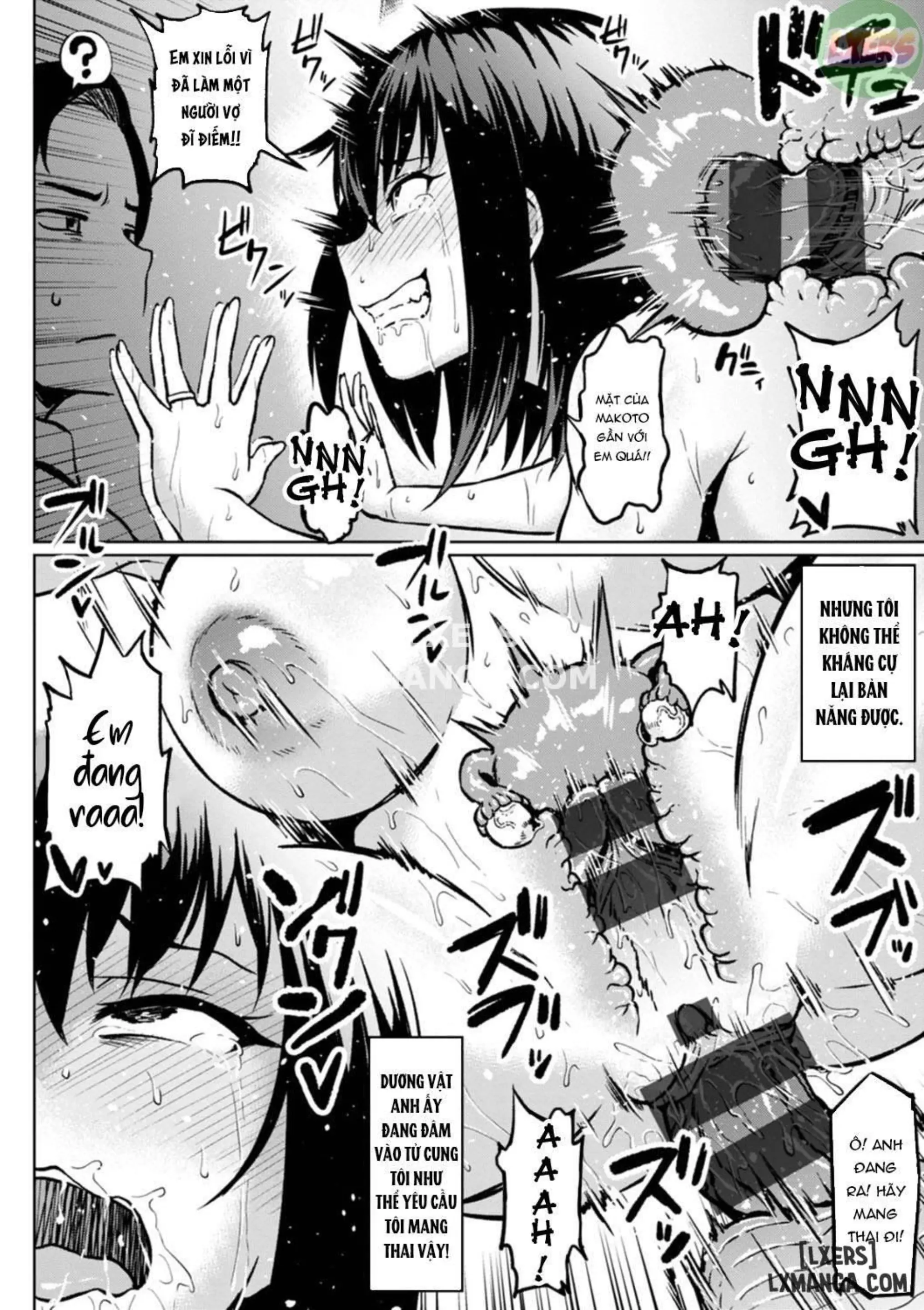 NTR na Sekai - NTR world - Full trang 87