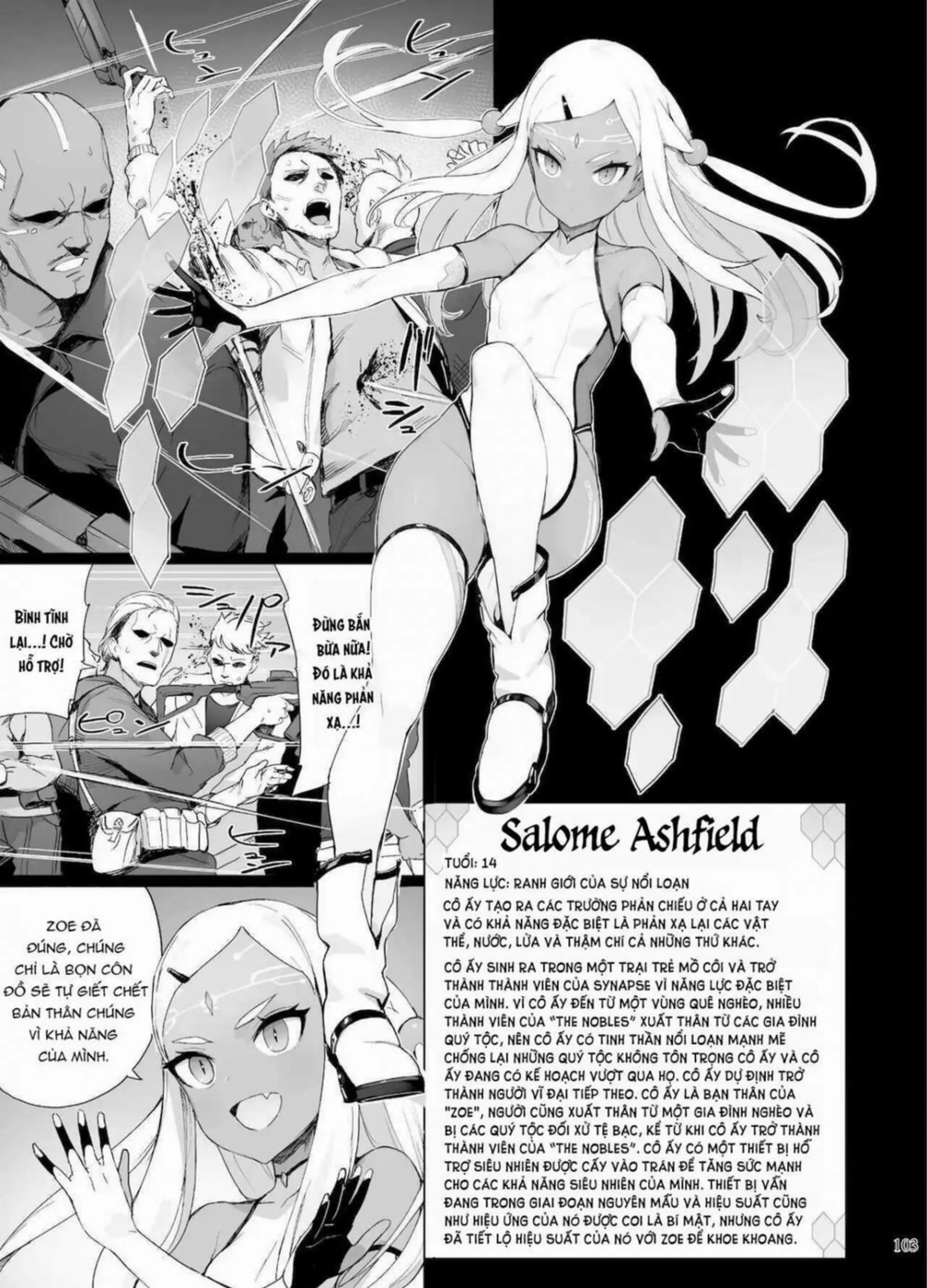 Inousha Shoujo Kesson Goudou II―Reunion of the Heroes - Full trang 101