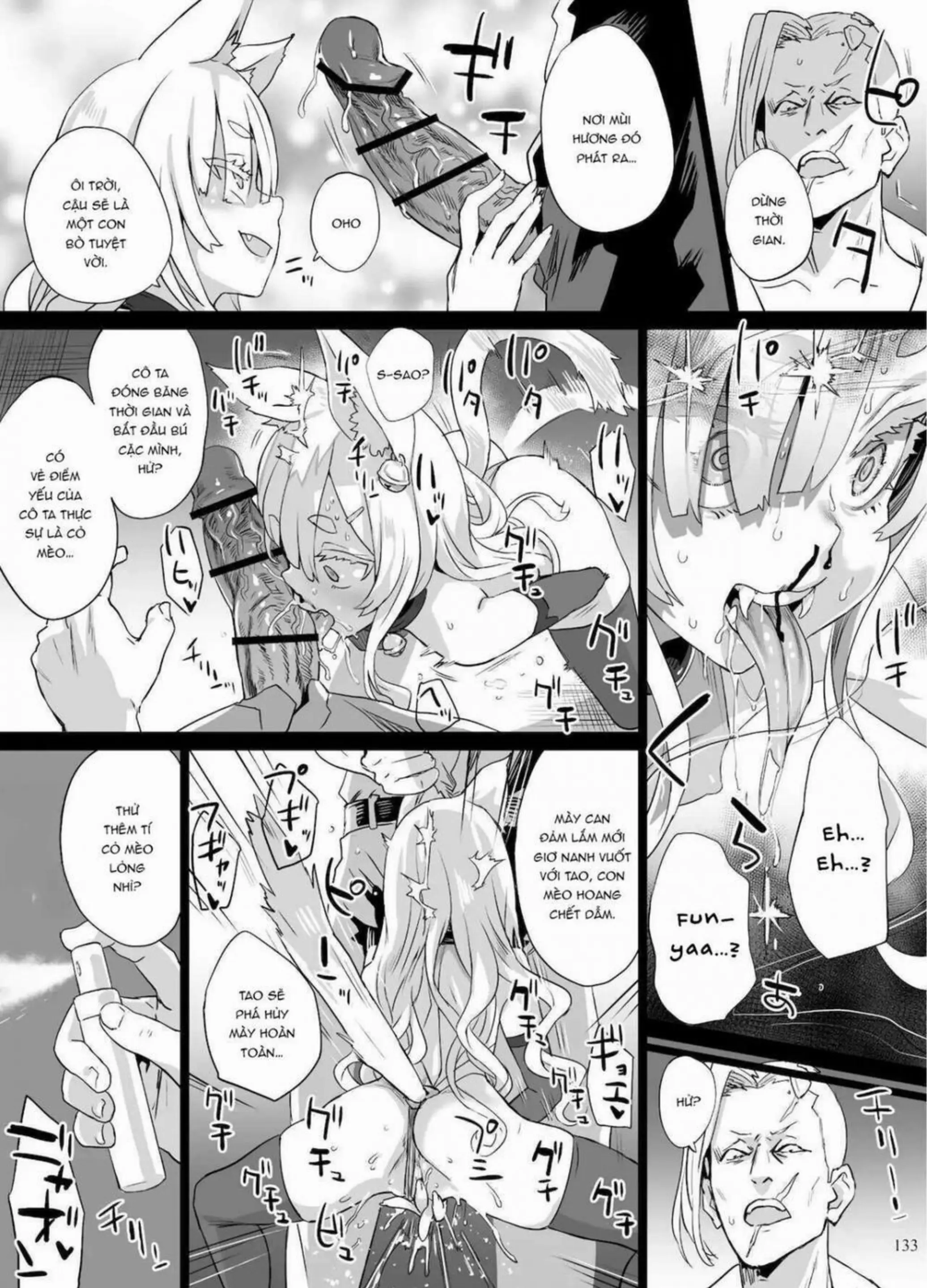 Inousha Shoujo Kesson Goudou II―Reunion of the Heroes - Full trang 131