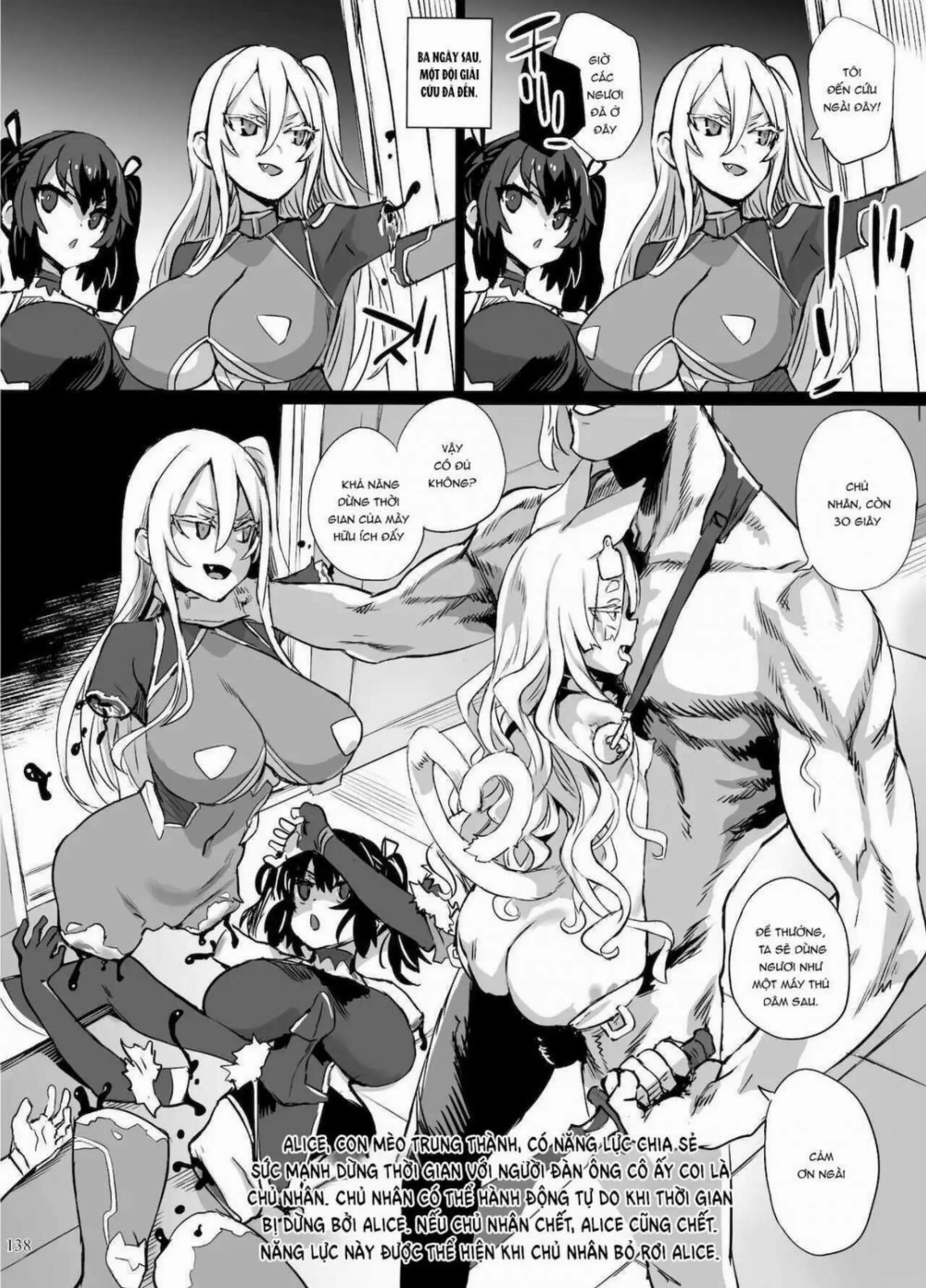 Inousha Shoujo Kesson Goudou II―Reunion of the Heroes - Full trang 136