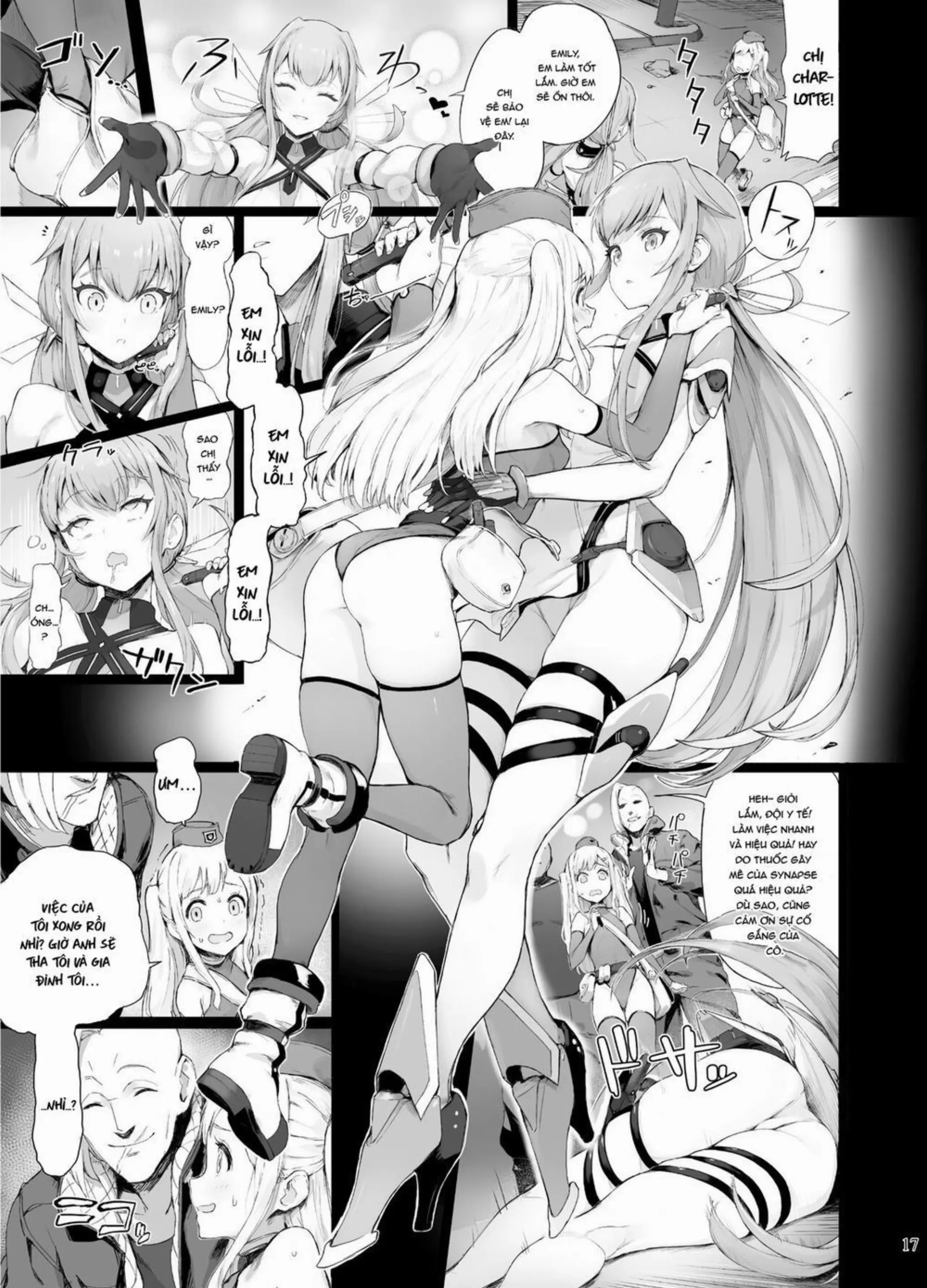 Inousha Shoujo Kesson Goudou II―Reunion of the Heroes - Full trang 16