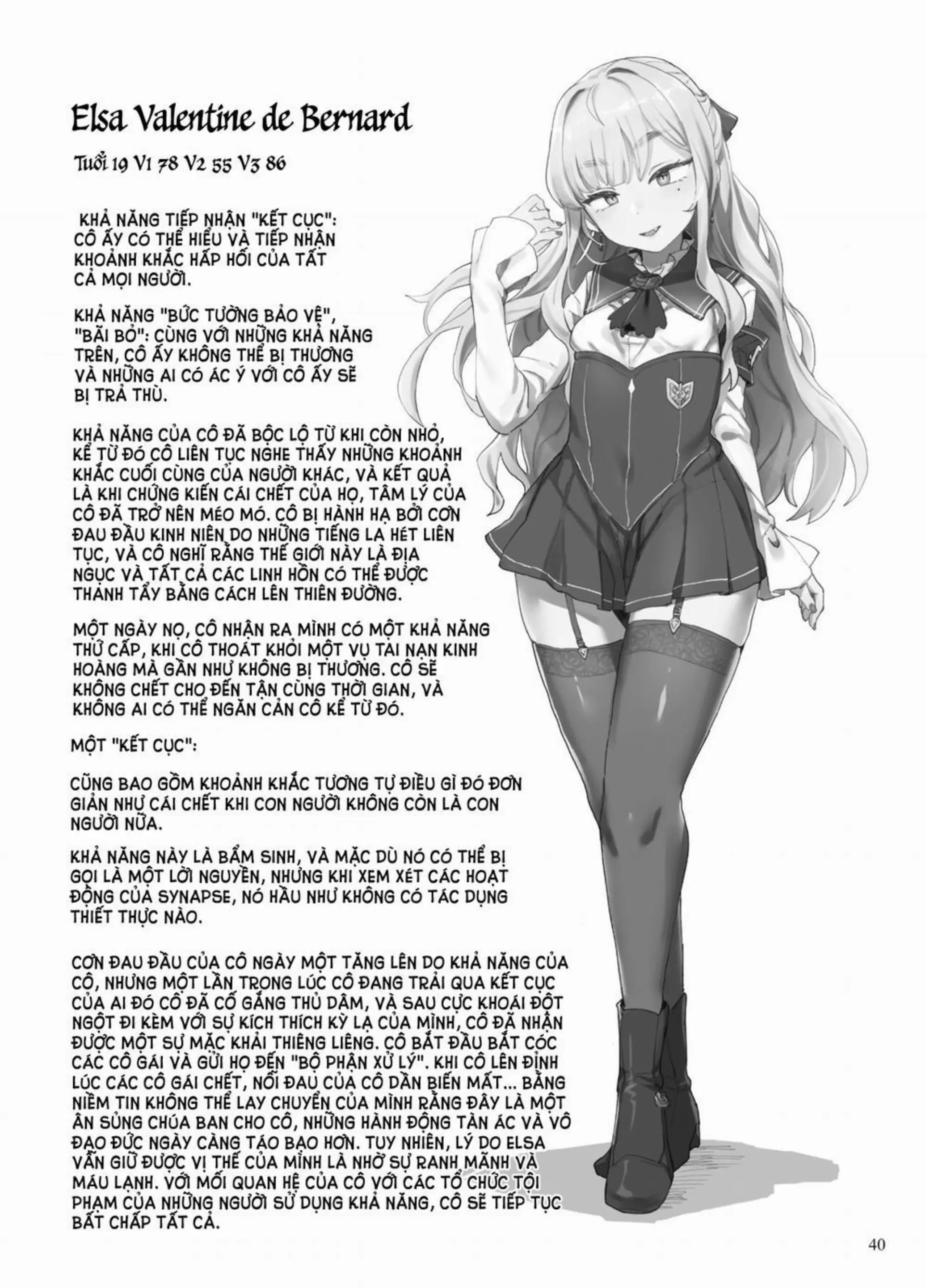 Inousha Shoujo Kesson Goudou II―Reunion of the Heroes - Full trang 39