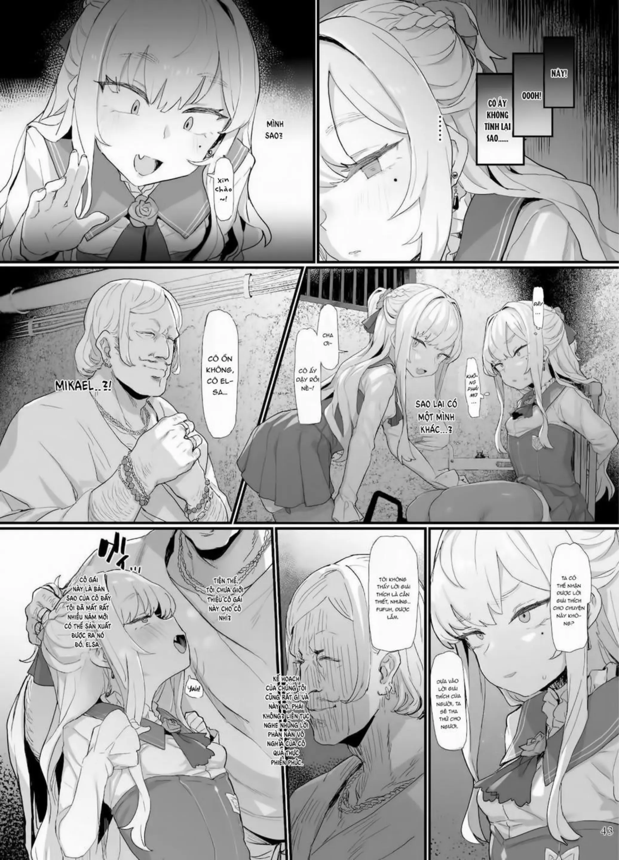Inousha Shoujo Kesson Goudou II―Reunion of the Heroes - Full trang 42