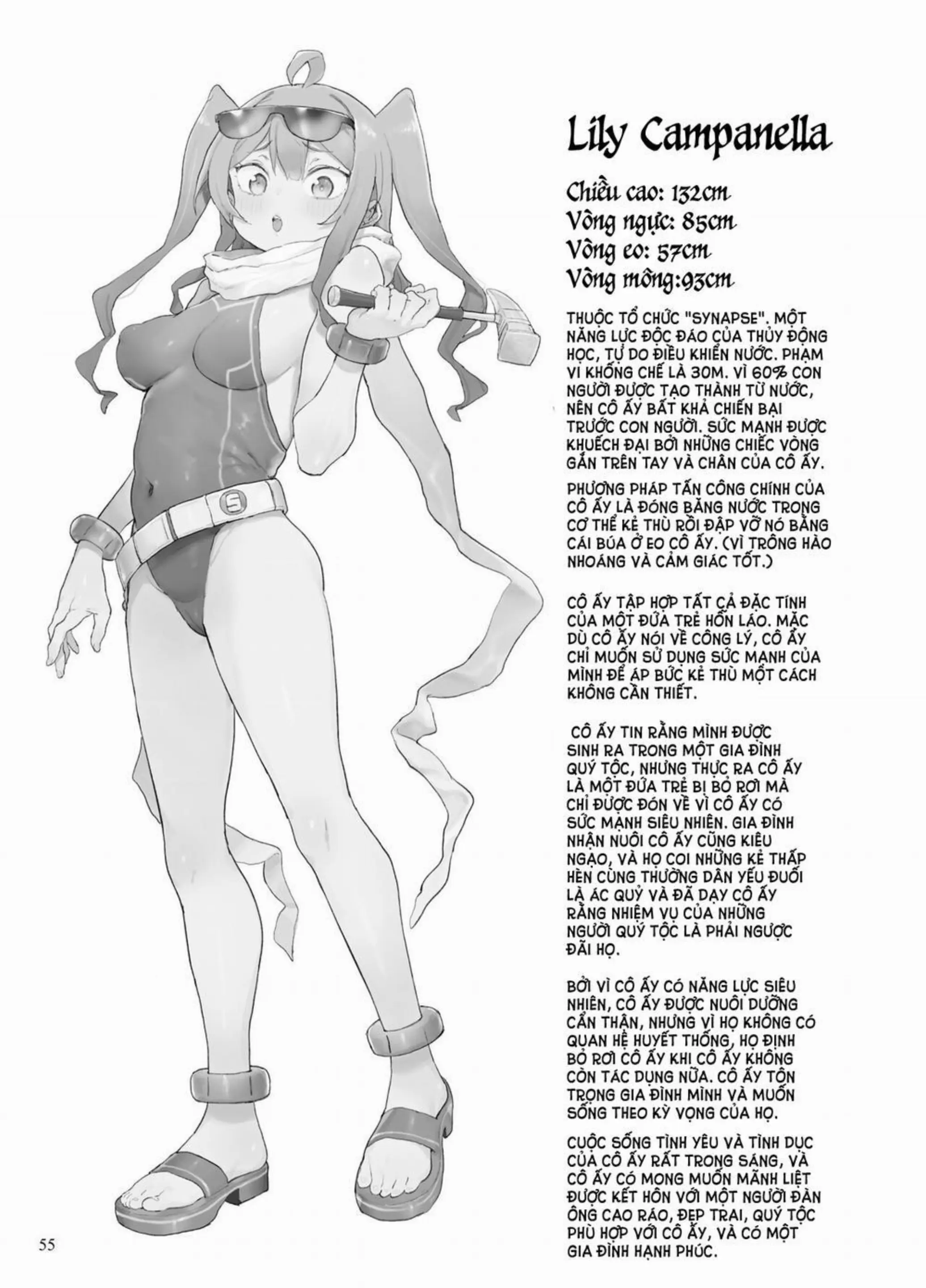 Inousha Shoujo Kesson Goudou II―Reunion of the Heroes - Full trang 54