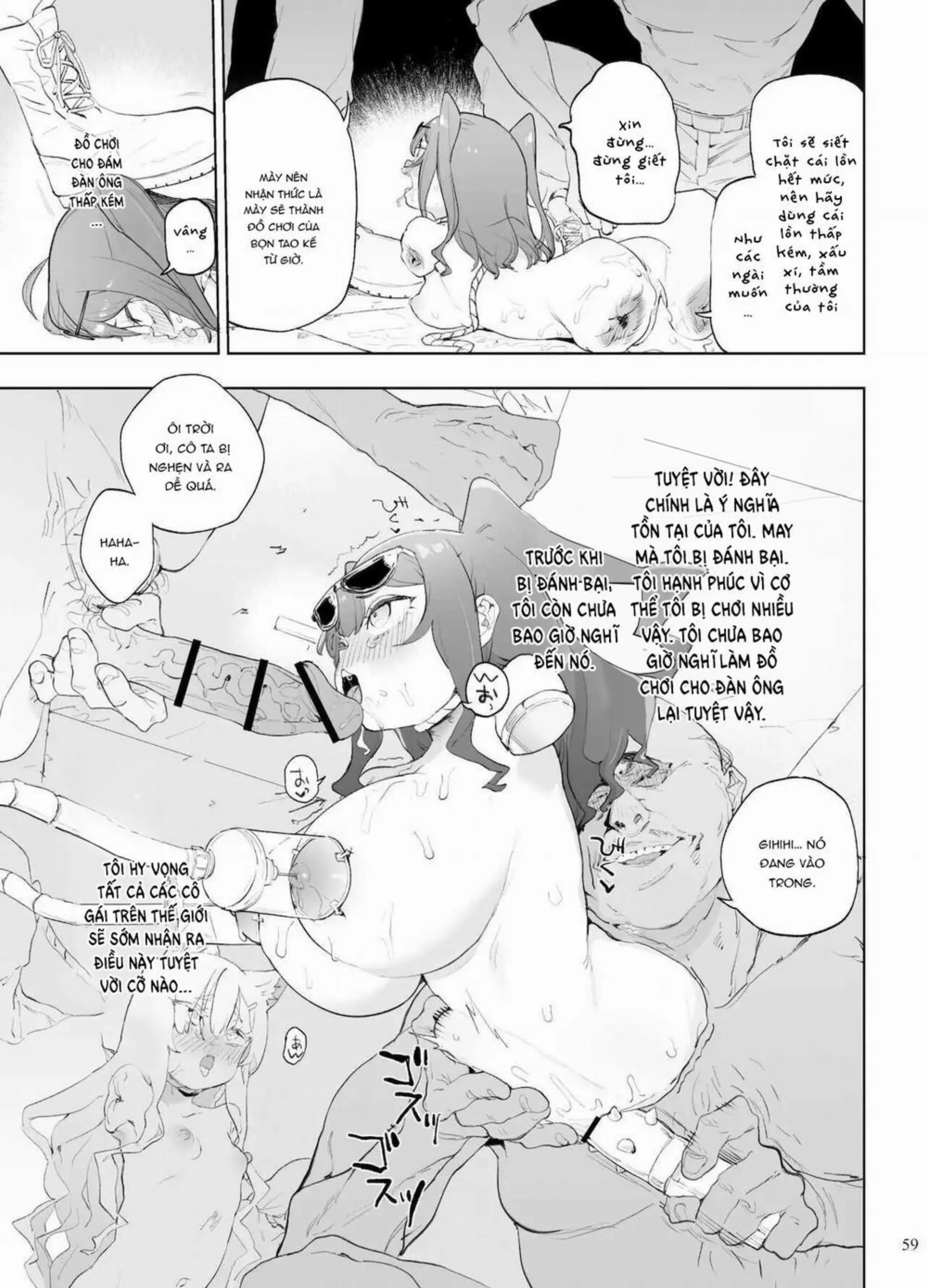 Inousha Shoujo Kesson Goudou II―Reunion of the Heroes - Full trang 58