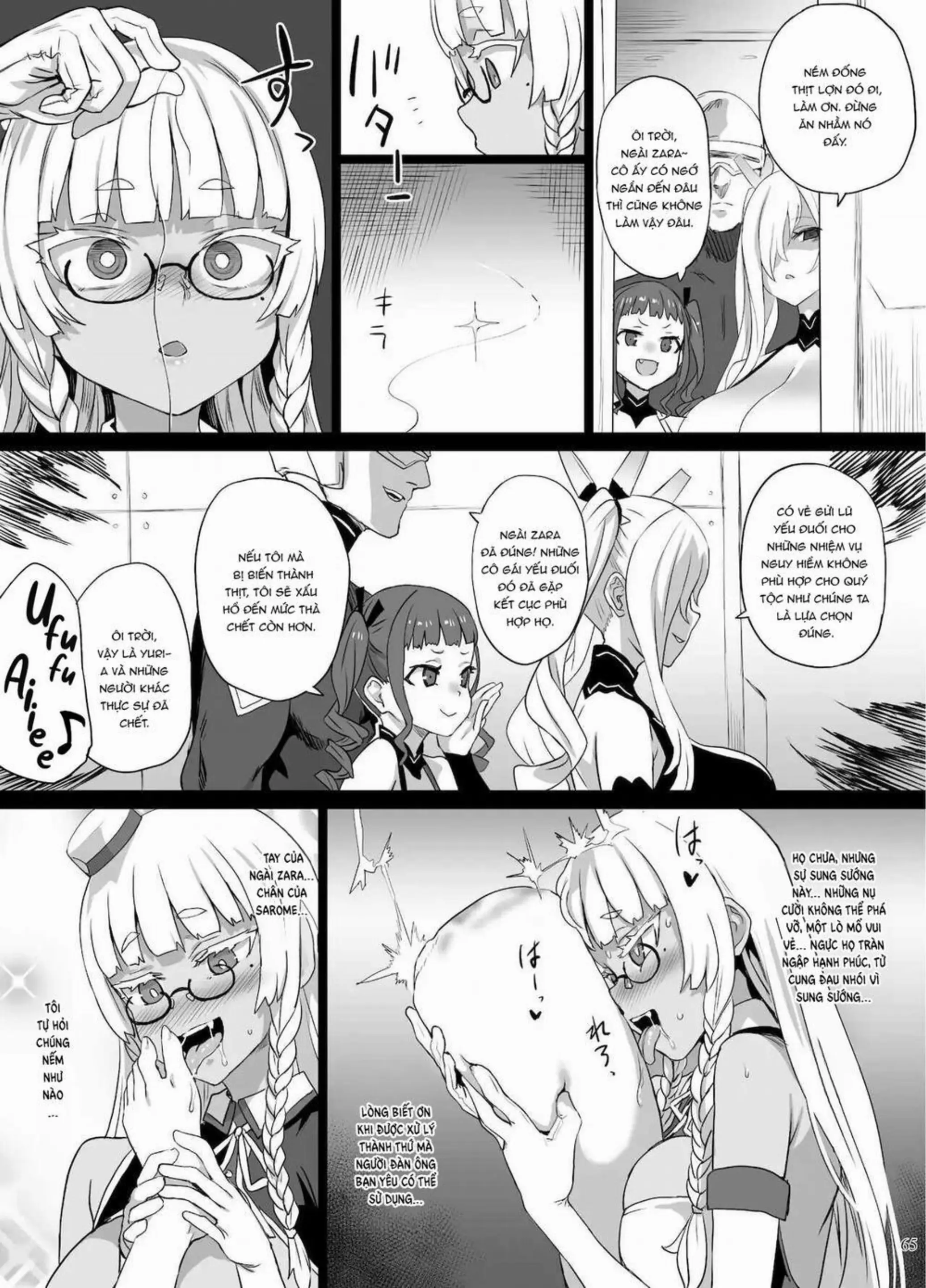 Inousha Shoujo Kesson Goudou II―Reunion of the Heroes - Full trang 65
