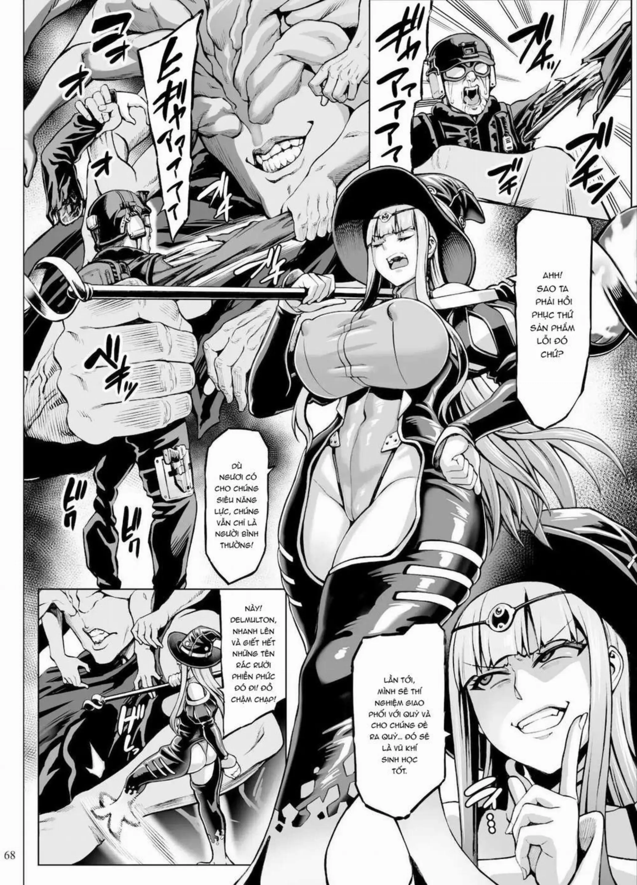 Inousha Shoujo Kesson Goudou II―Reunion of the Heroes - Full trang 67