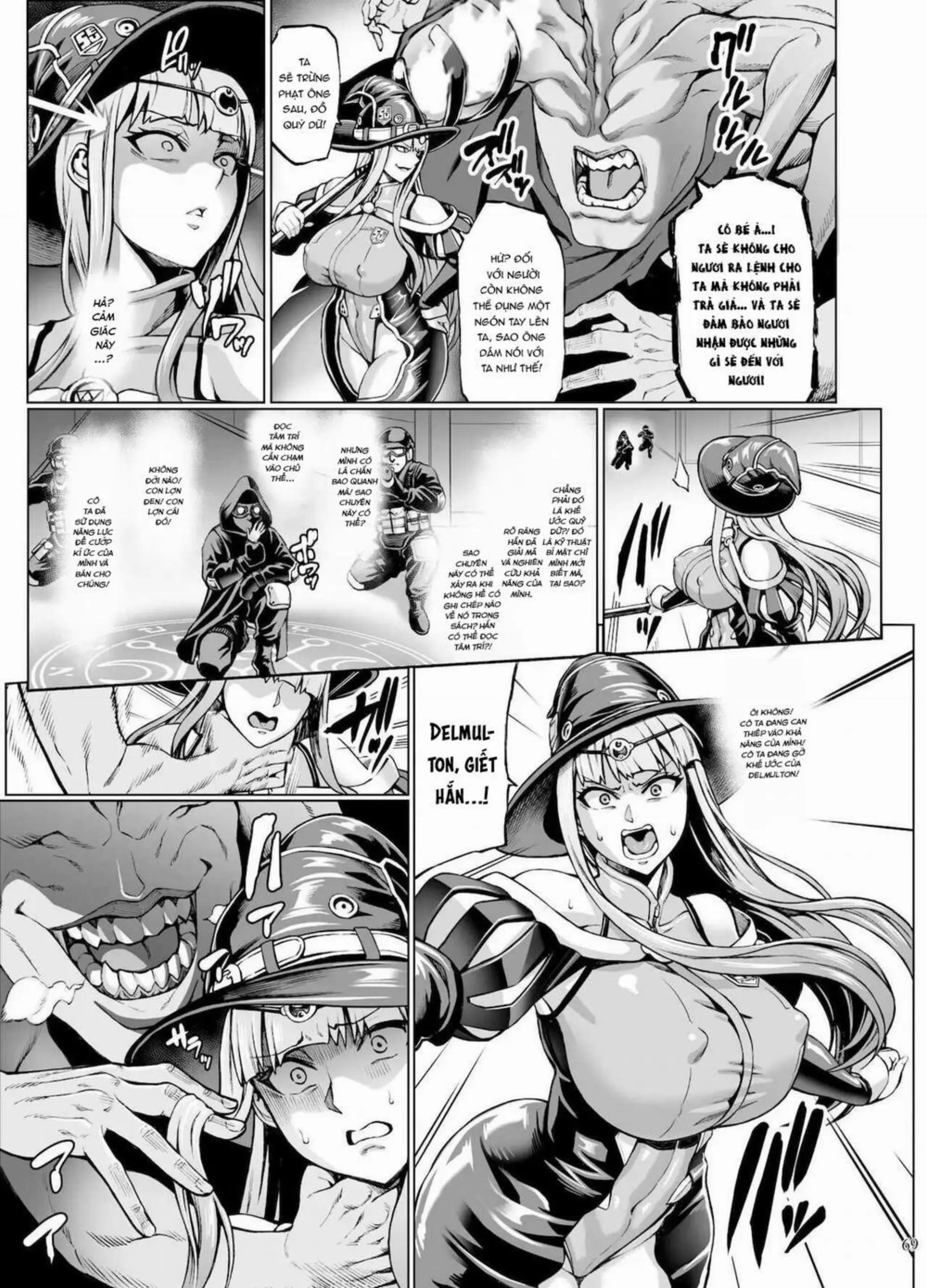Inousha Shoujo Kesson Goudou II―Reunion of the Heroes - Full trang 68