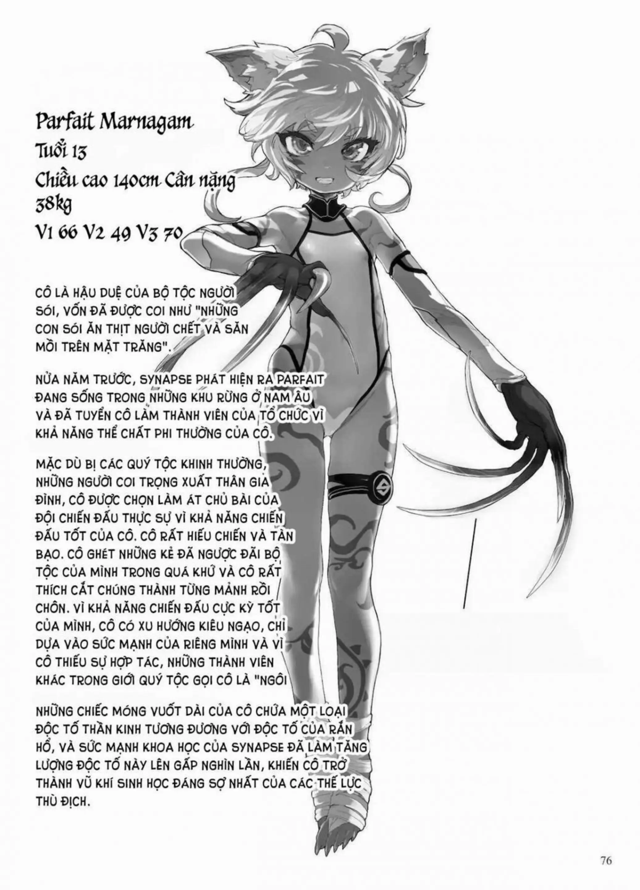 Inousha Shoujo Kesson Goudou II―Reunion of the Heroes - Full trang 75