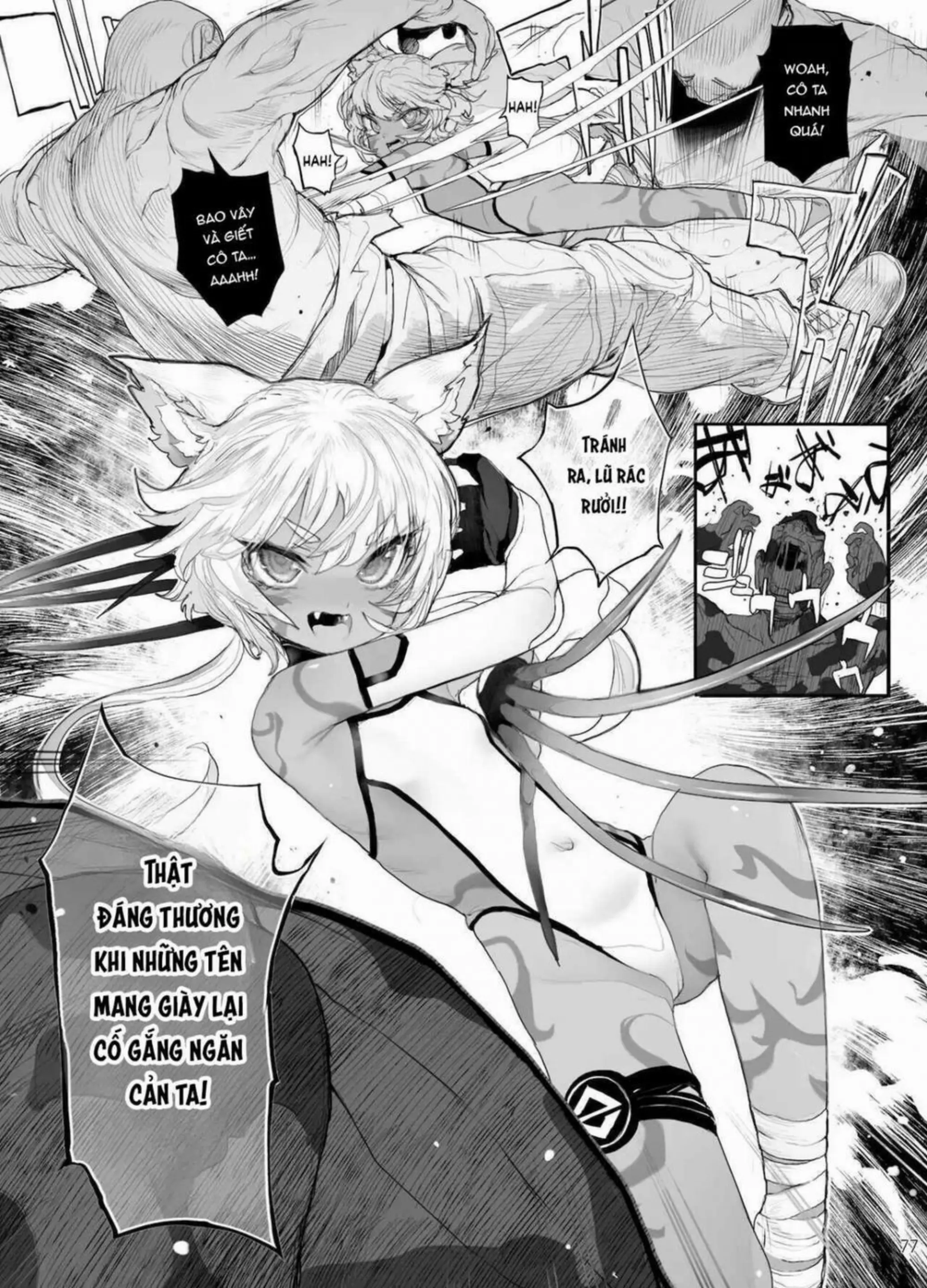 Inousha Shoujo Kesson Goudou II―Reunion of the Heroes - Full trang 76