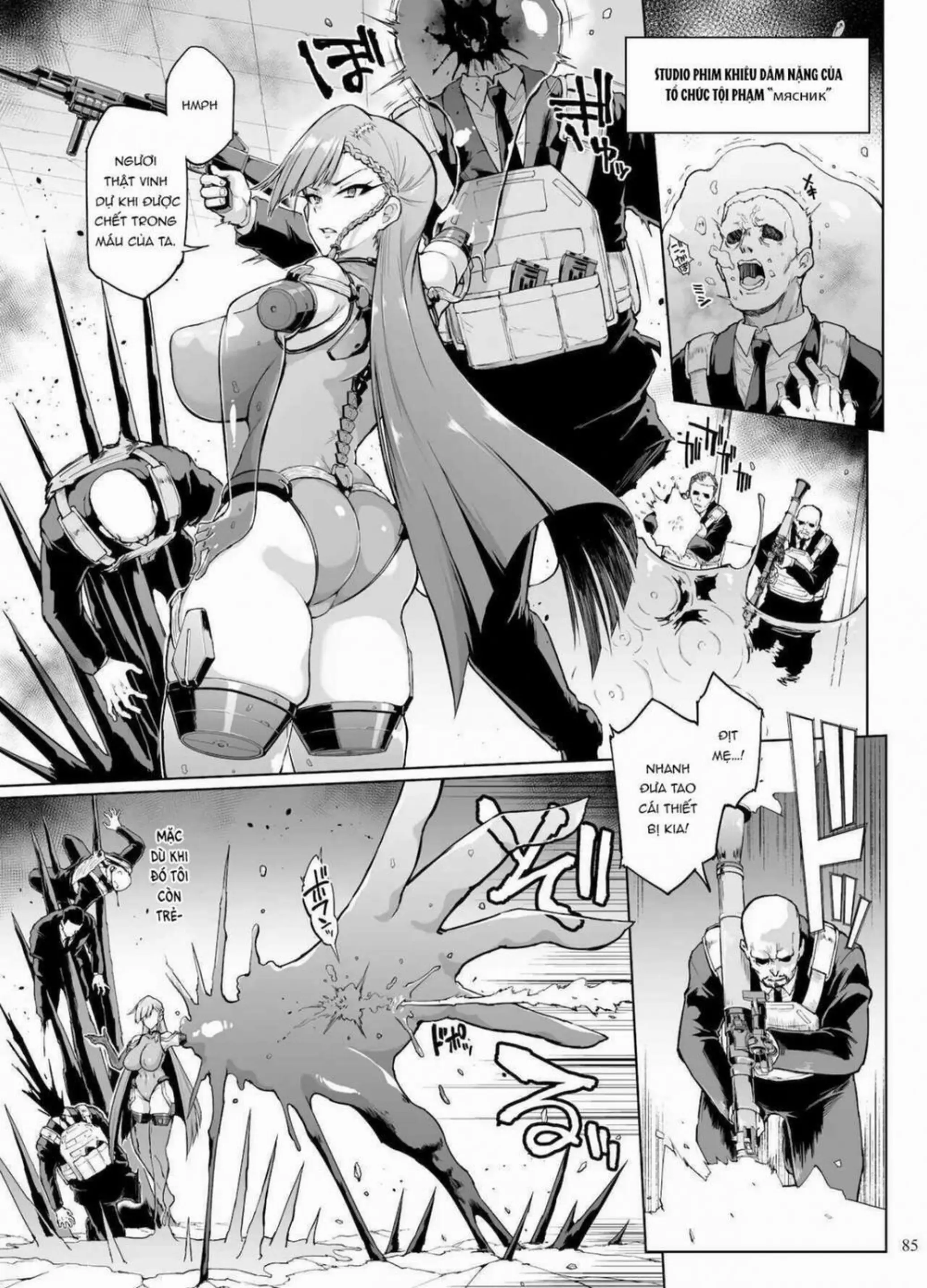 Inousha Shoujo Kesson Goudou II―Reunion of the Heroes - Full trang 83