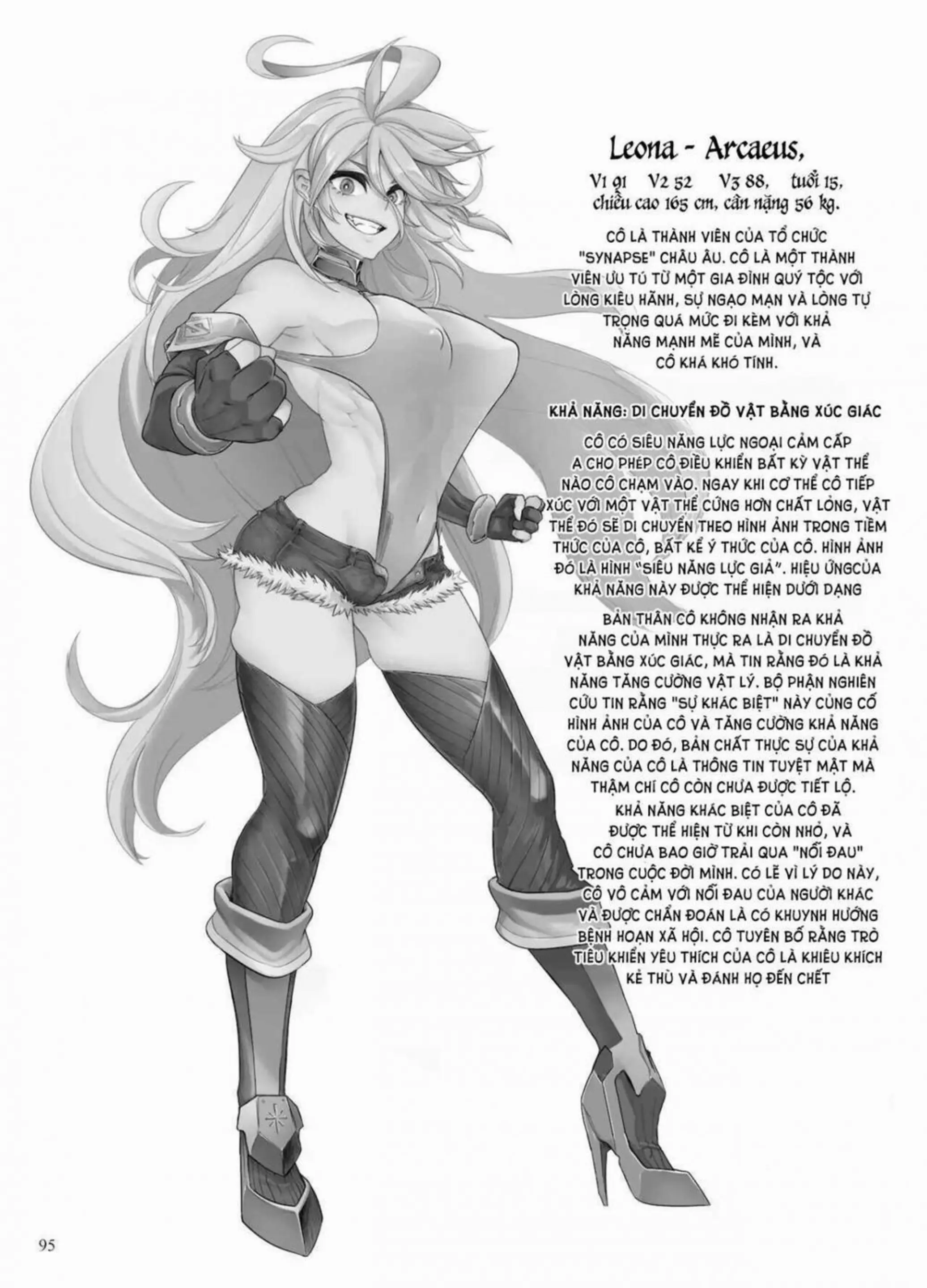 Inousha Shoujo Kesson Goudou II―Reunion of the Heroes - Full trang 93