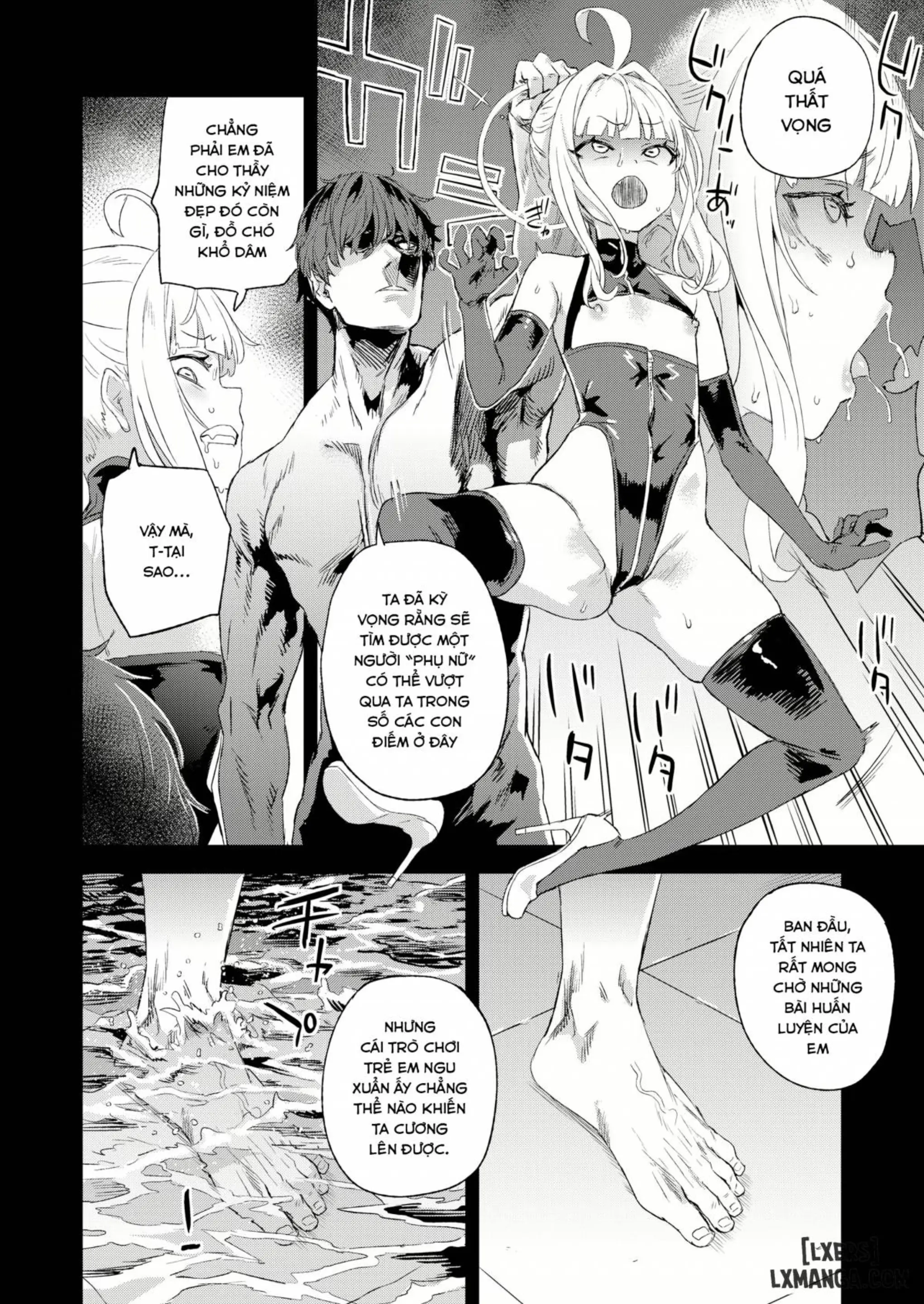 Choujin VERSUS - Full trang 19