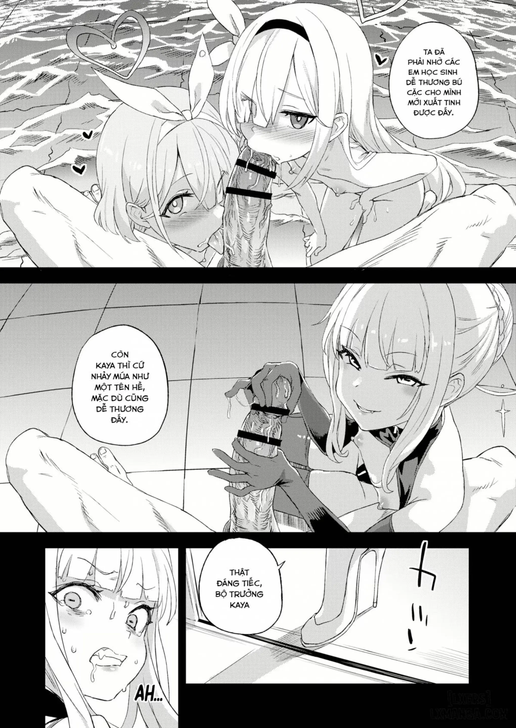 Choujin VERSUS - Full trang 20