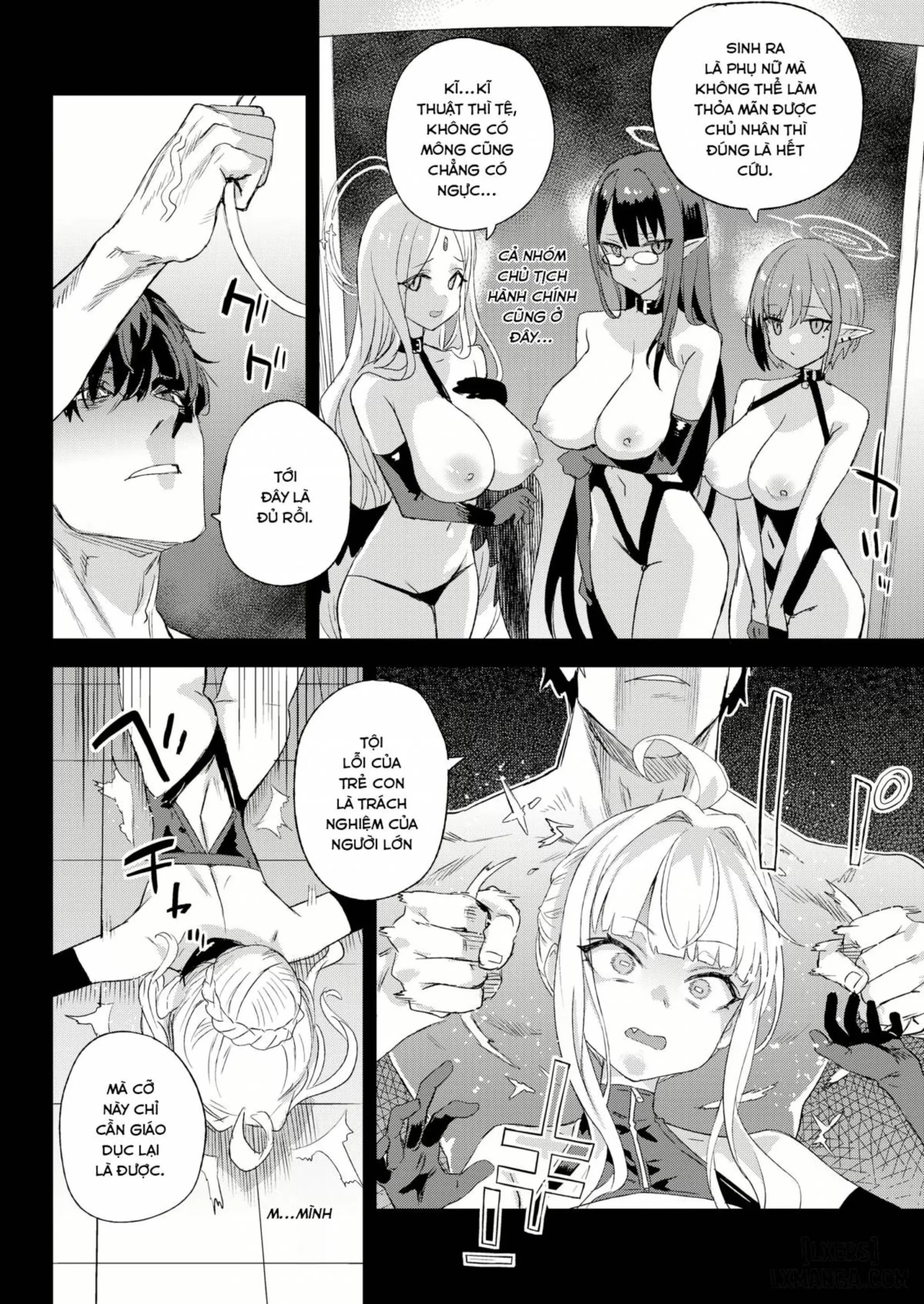 Choujin VERSUS - Full trang 21