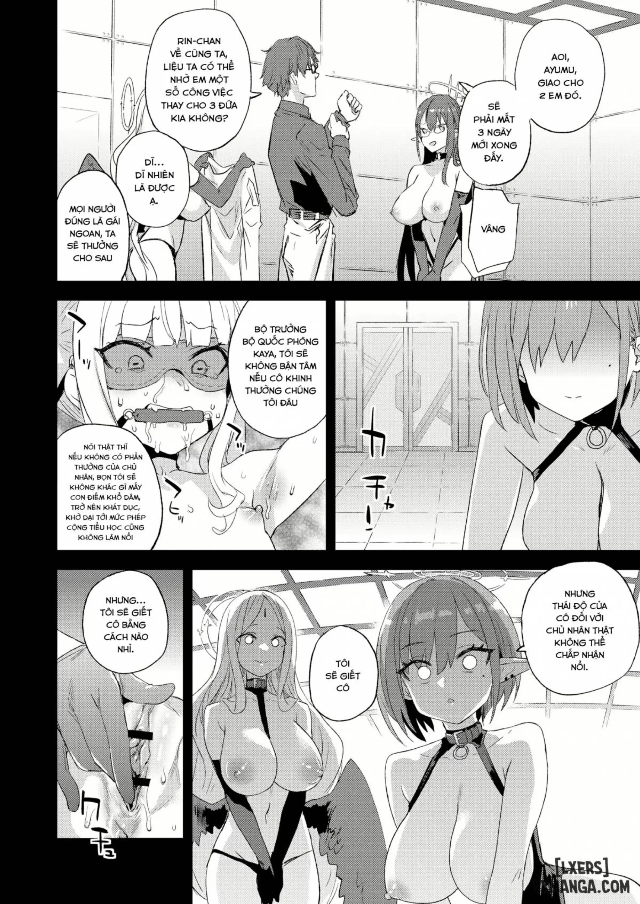 Choujin VERSUS - Full trang 23