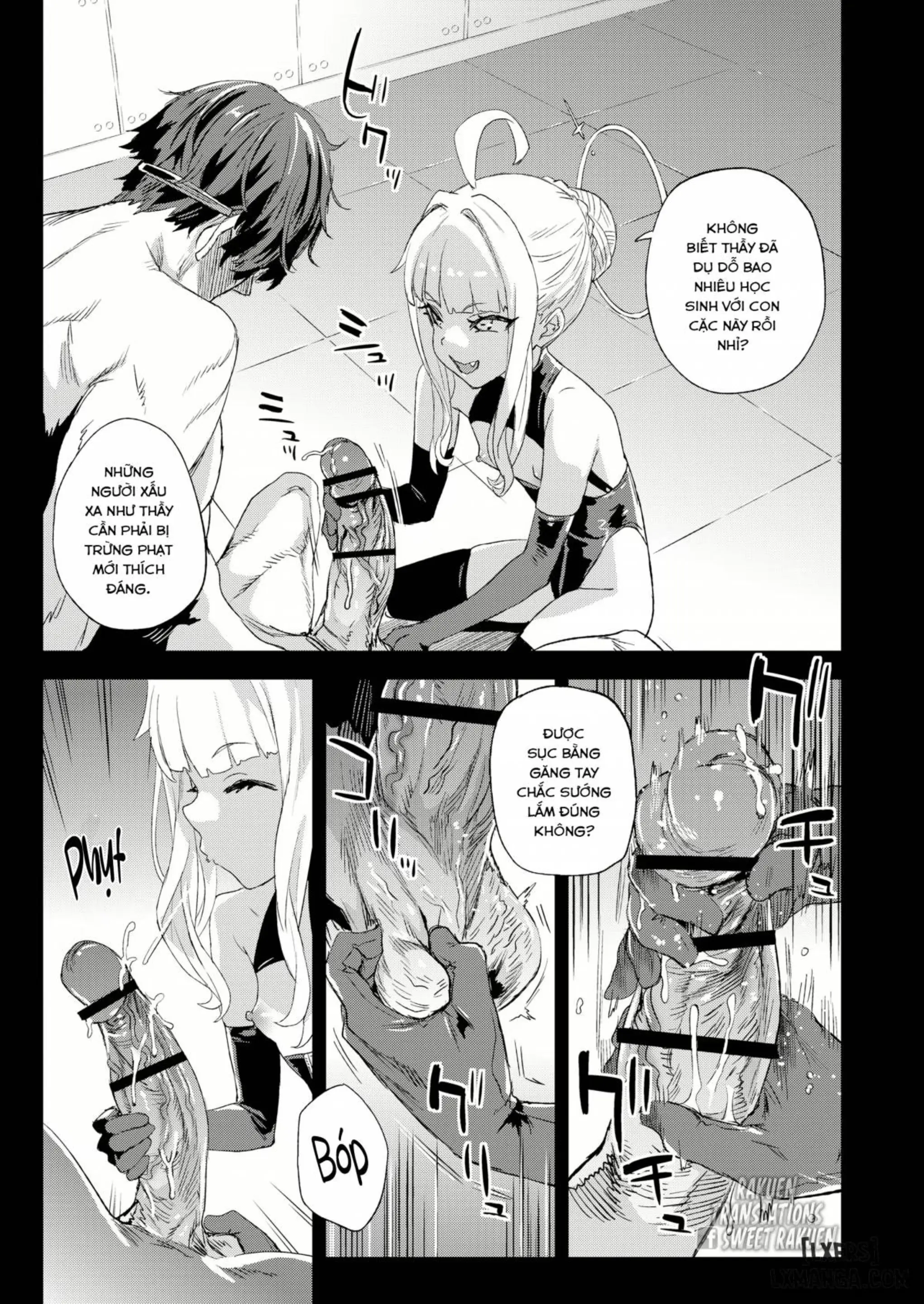 Choujin VERSUS - Full trang 6