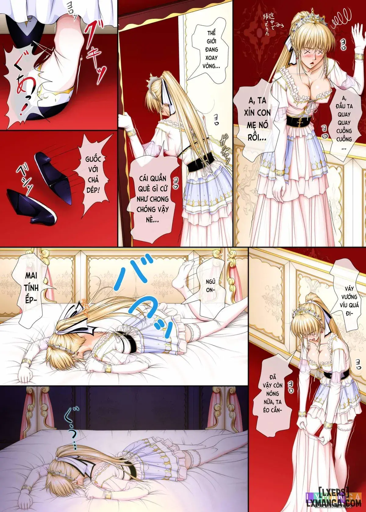 おうさま！（仮）1王様と王女様 通常版 - Full trang 28