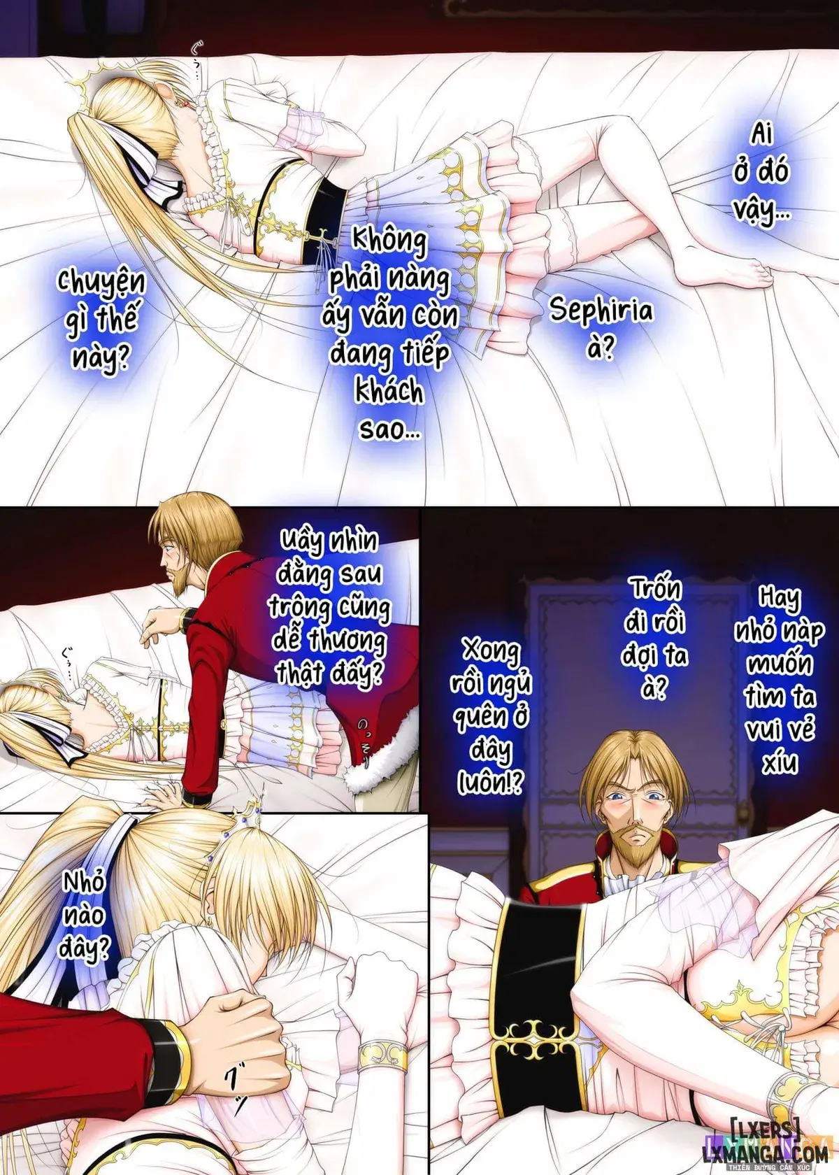 おうさま！（仮）1王様と王女様 通常版 - Full trang 30