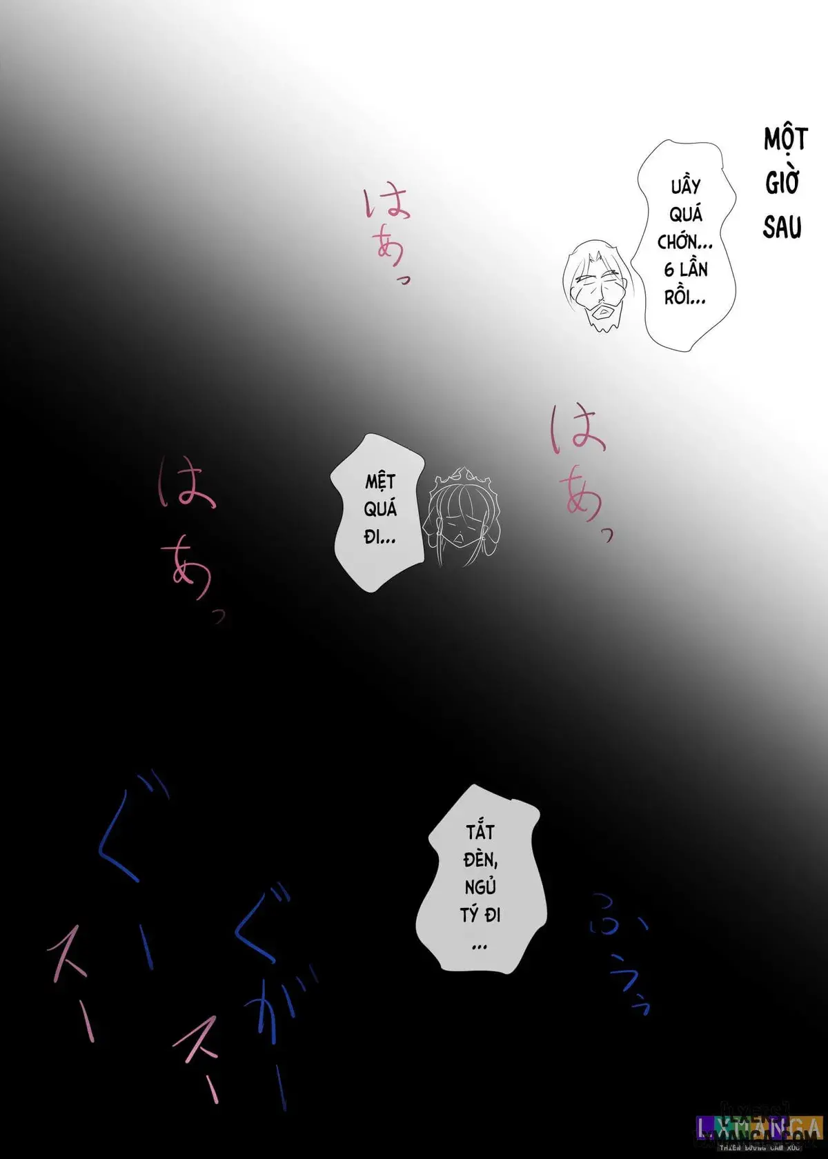 おうさま！（仮）1王様と王女様 通常版 - Full trang 64