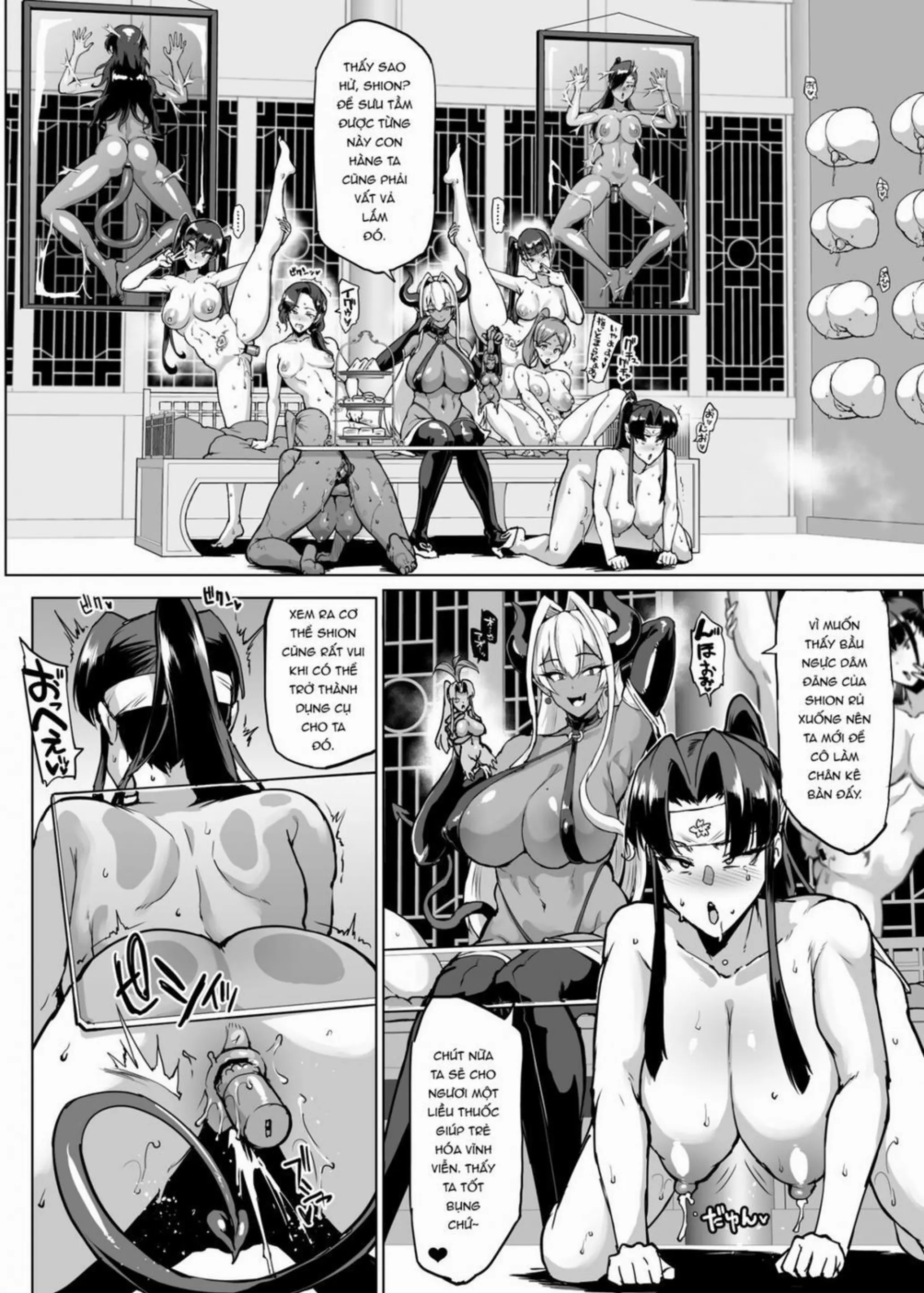 JK Taimabu Season 3 - Full trang 110