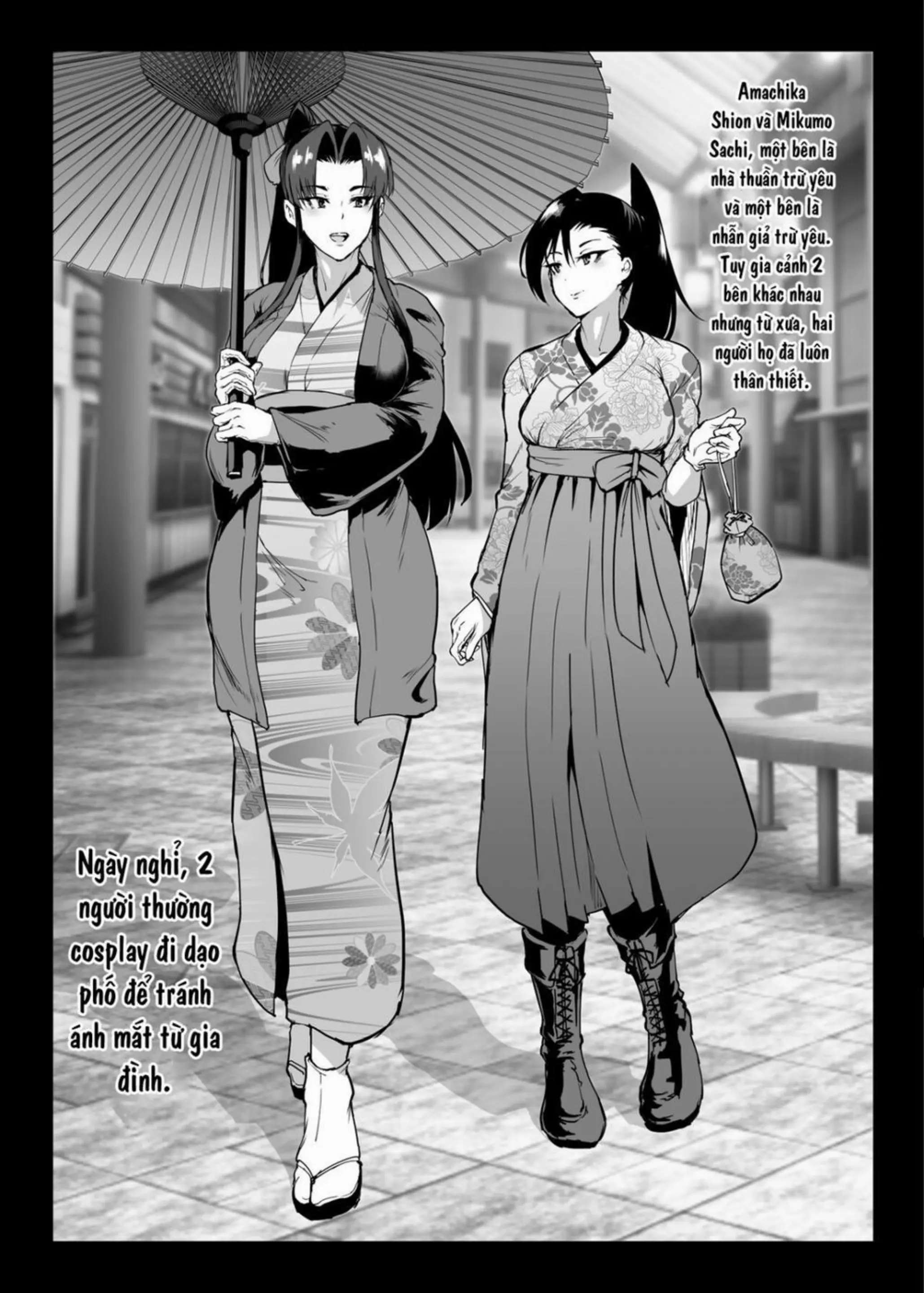 JK Taimabu Season 3 - Full trang 119