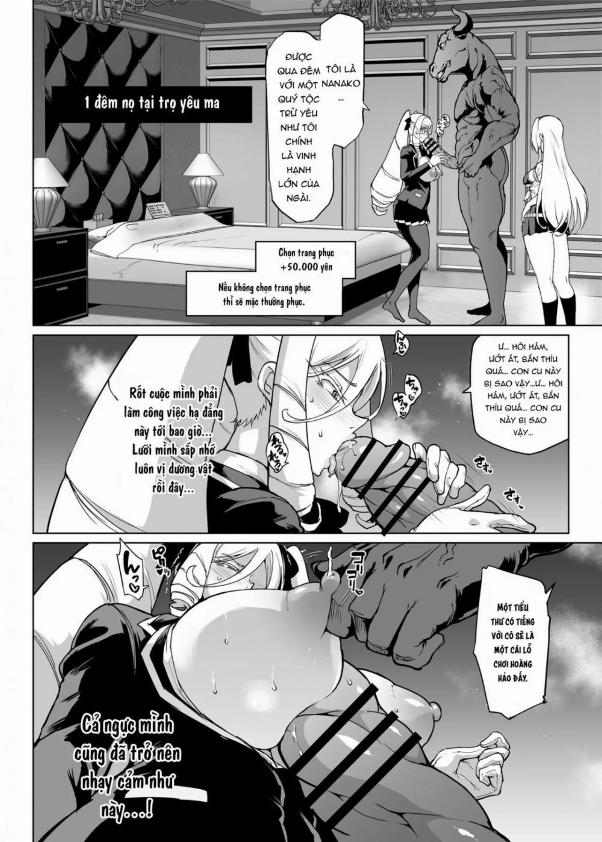 JK Taimabu Season 3 - Full trang 120