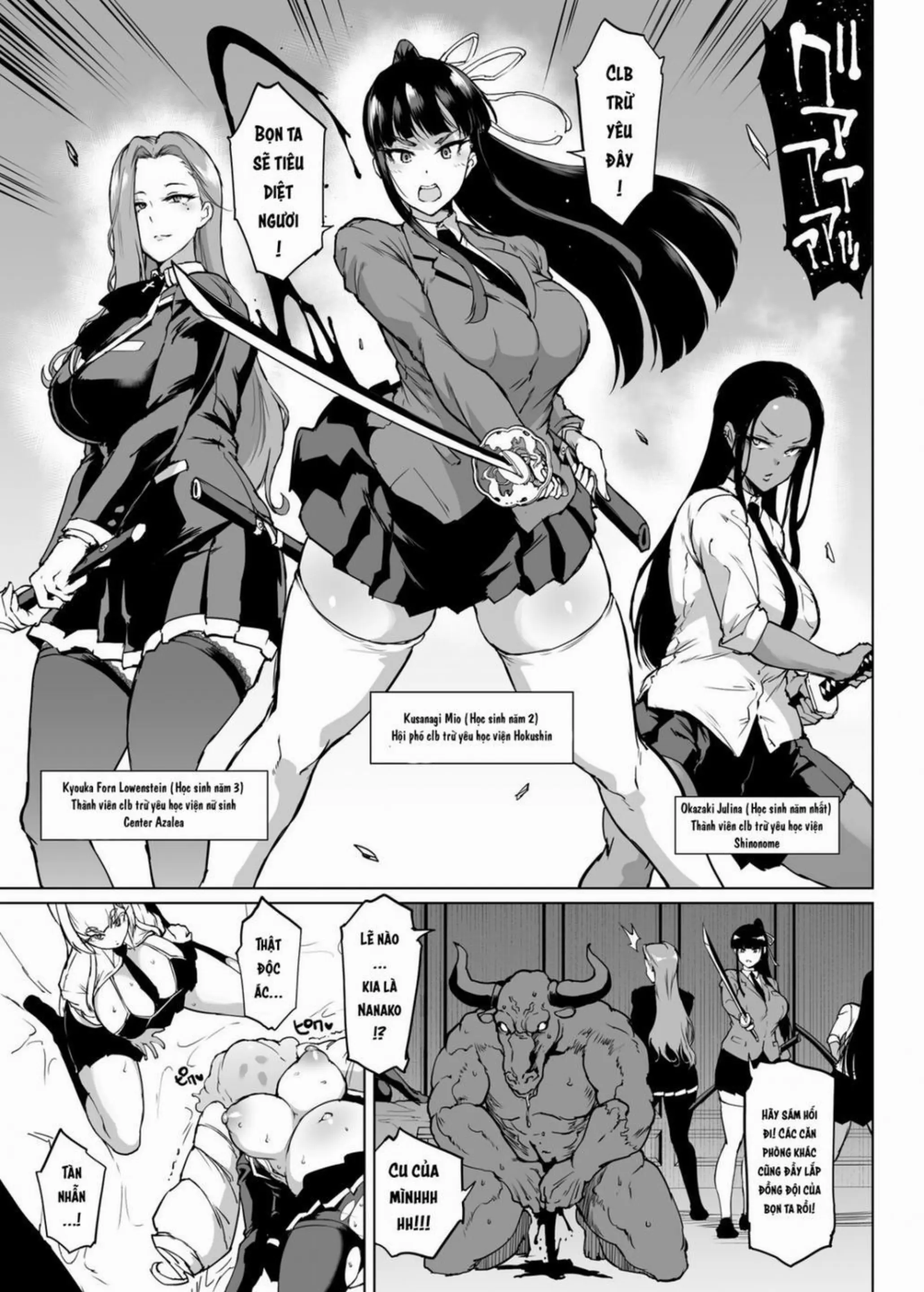 JK Taimabu Season 3 - Full trang 125