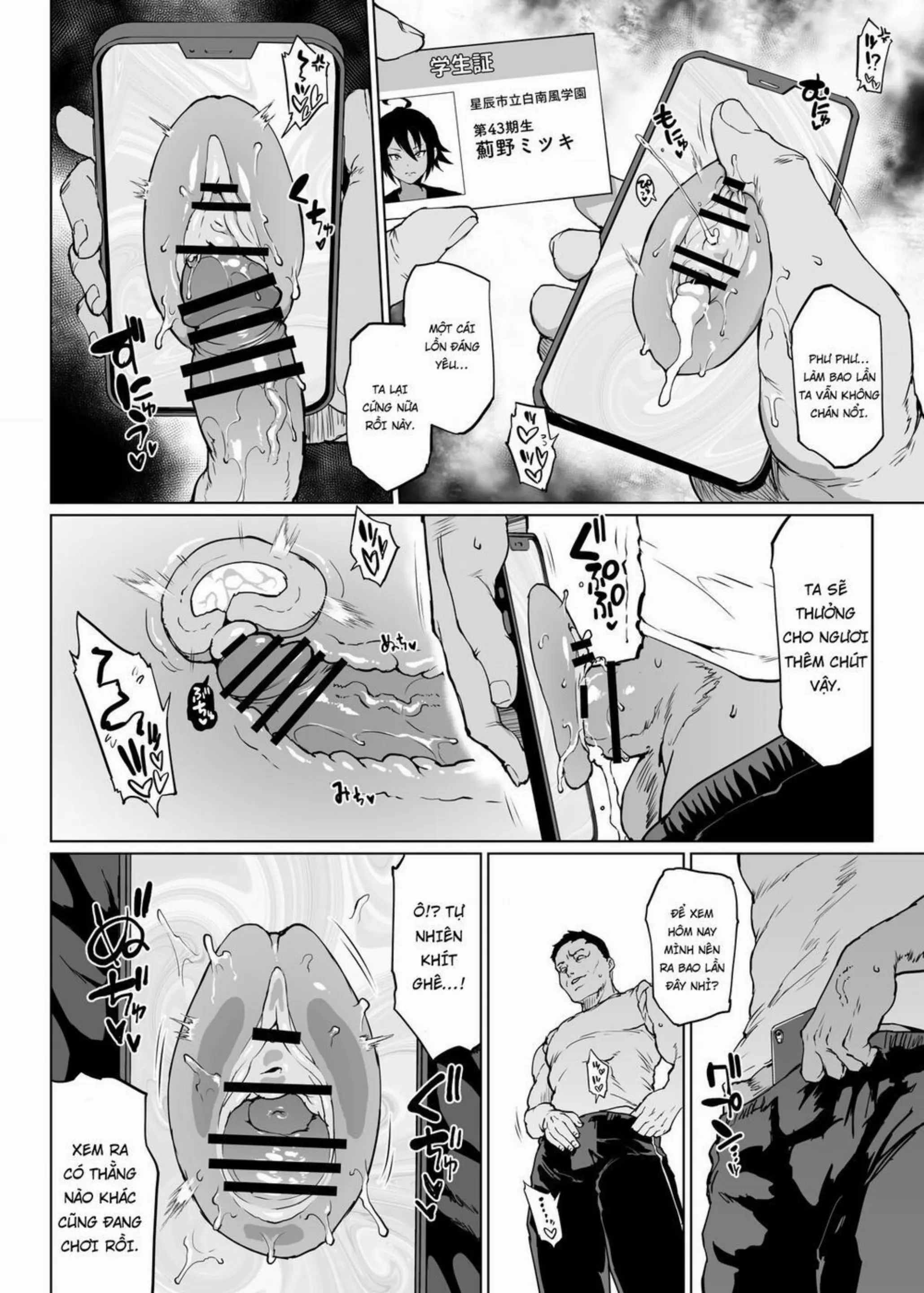 JK Taimabu Season 3 - Full trang 43