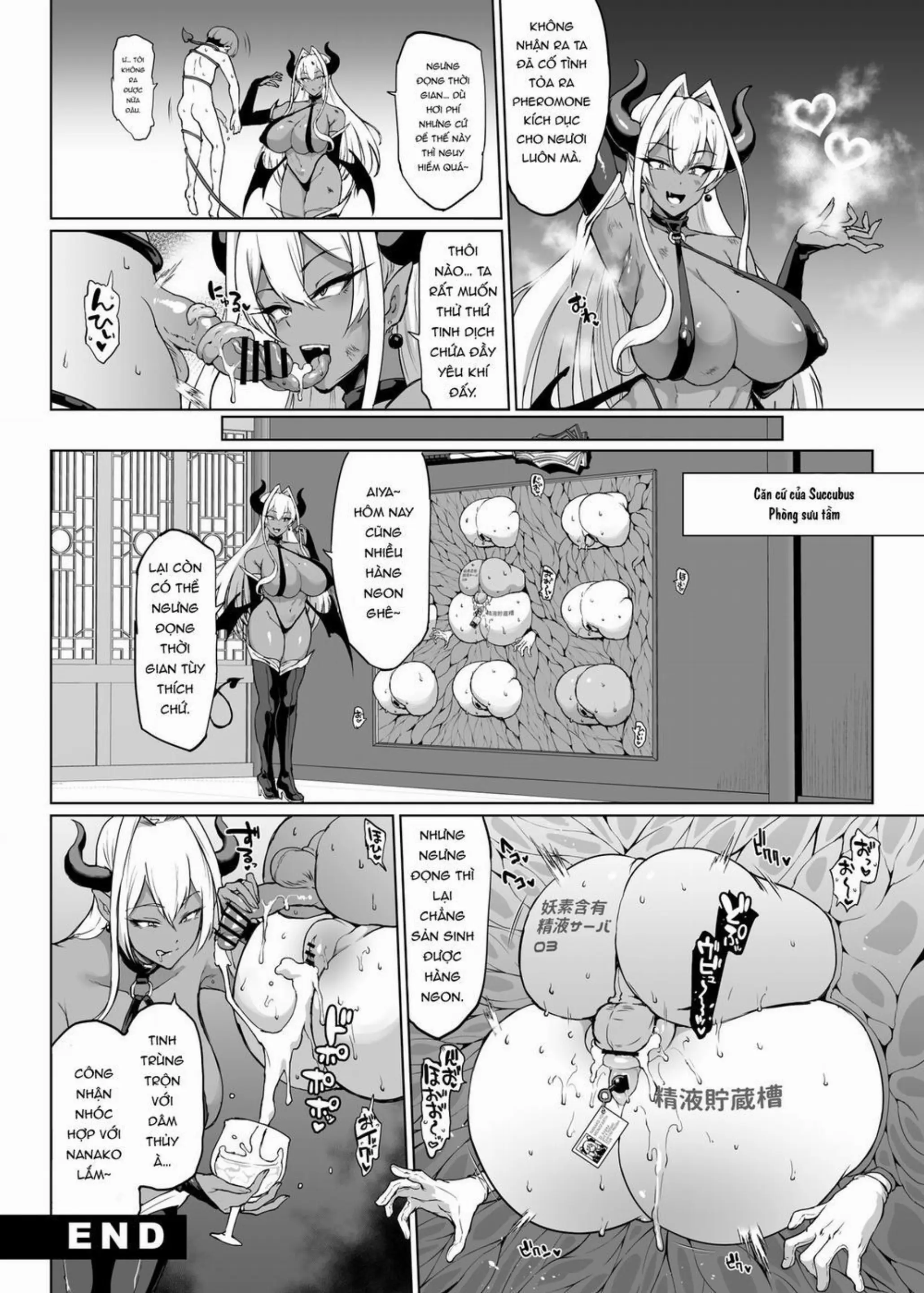 JK Taimabu Season 3 - Full trang 85