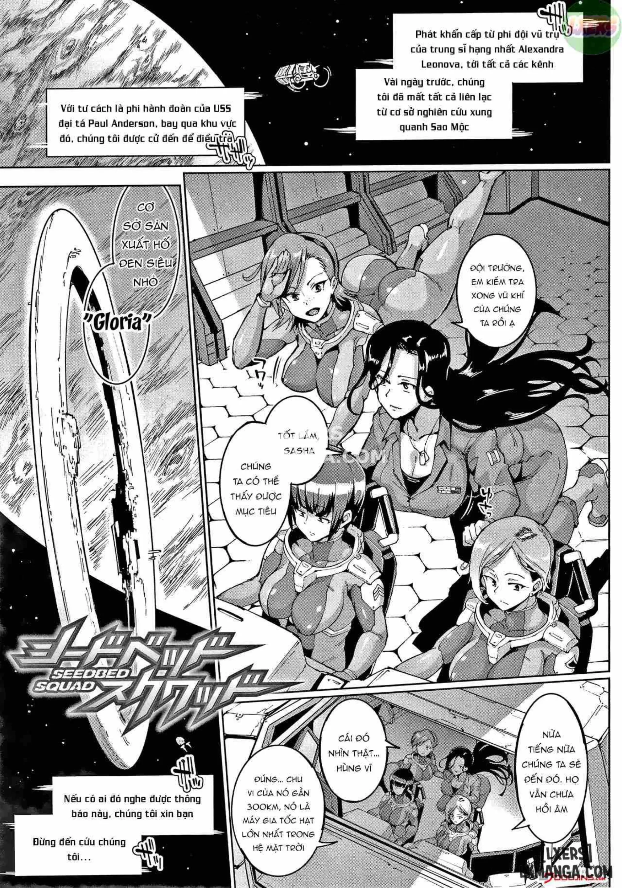 Sennen Reijou ~My Lady, My Master~ - Full trang 128