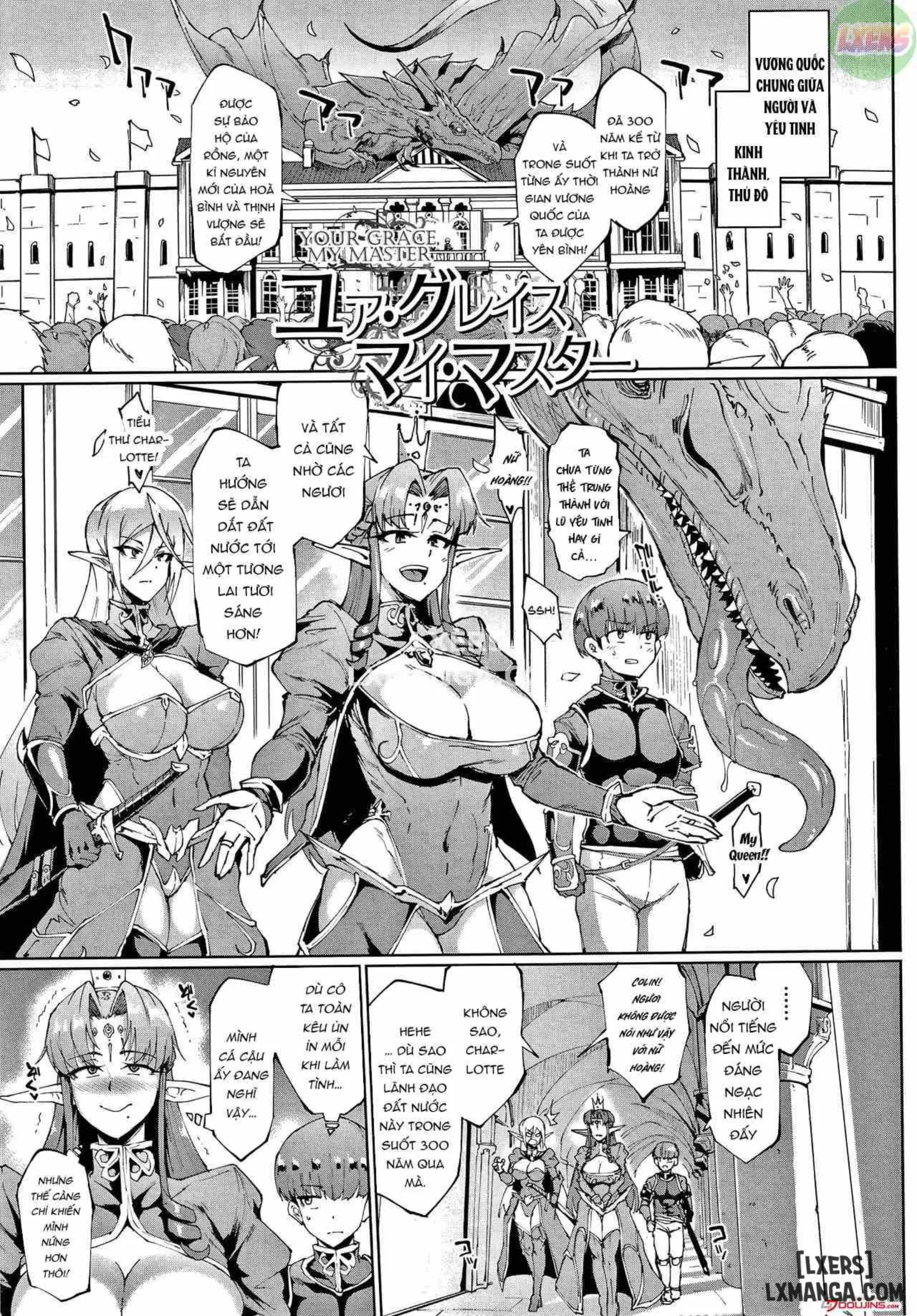 Sennen Reijou ~My Lady, My Master~ - Full trang 72