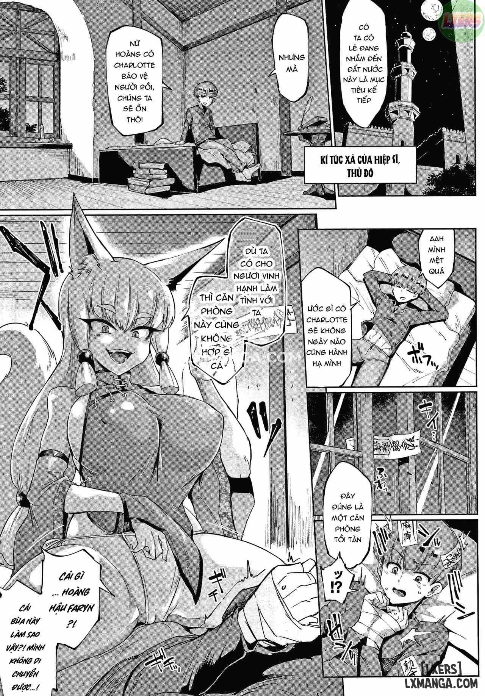 Sennen Reijou ~My Lady, My Master~ - Full trang 76