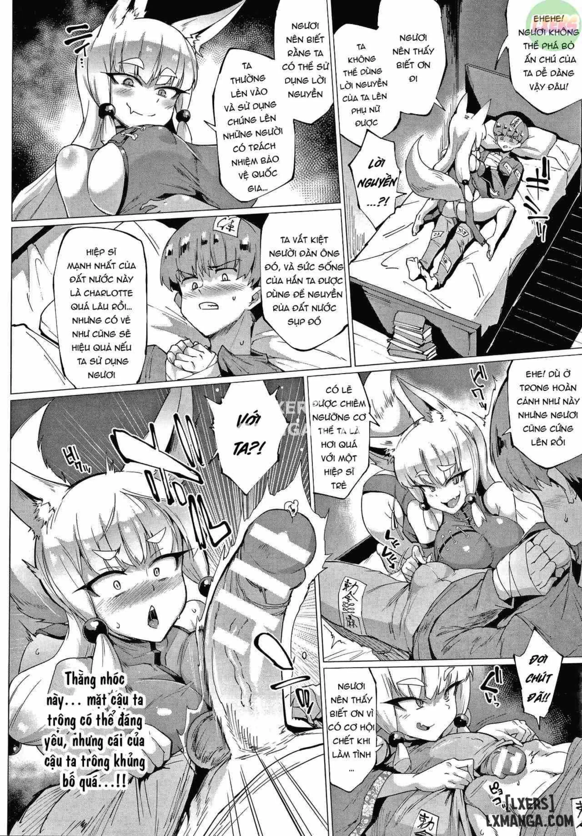 Sennen Reijou ~My Lady, My Master~ - Full trang 77