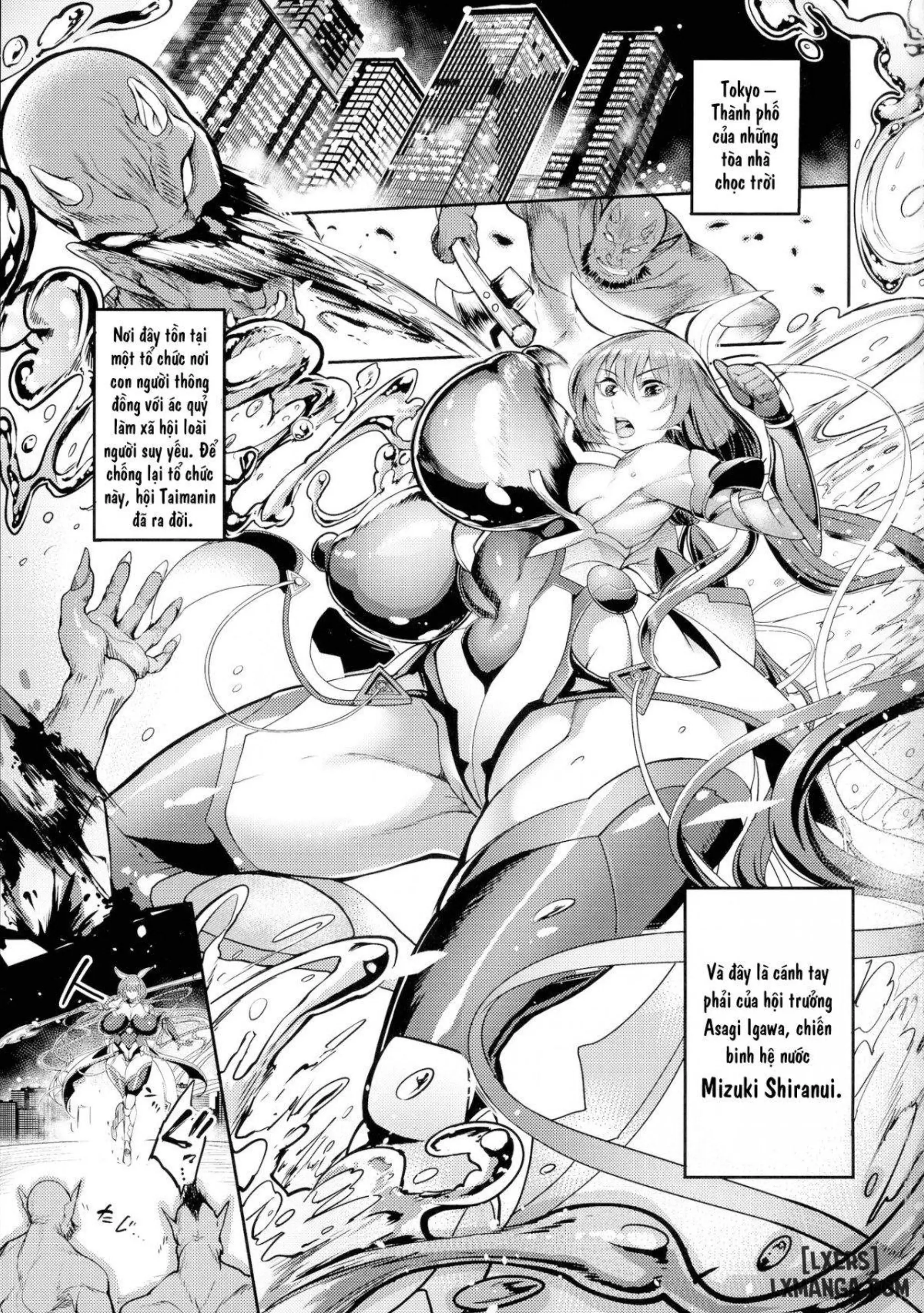 Mesu Ushi Taimanin Mizuki Shiranui Ninshin Kiroku - Full trang 2